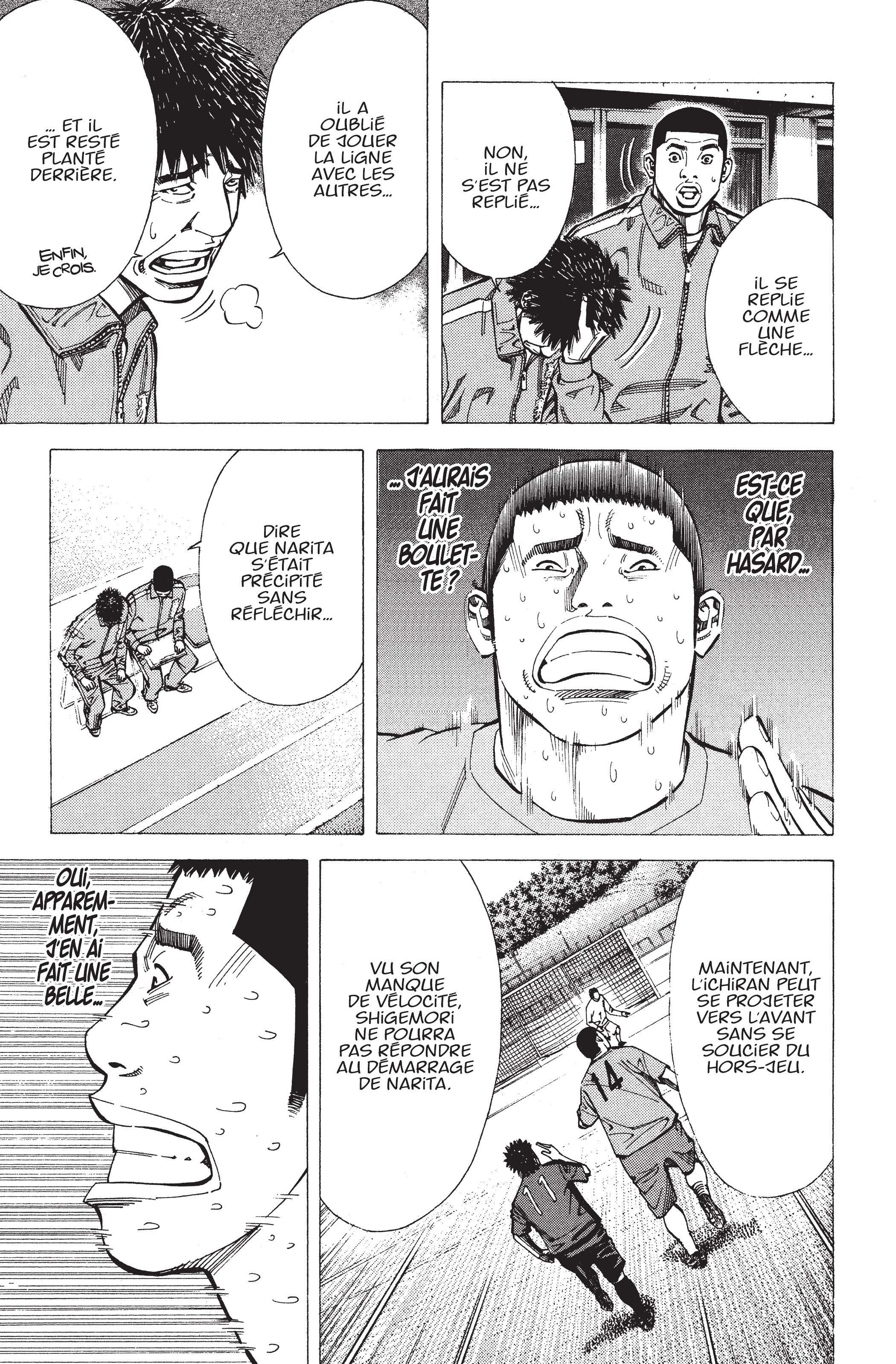 Read Angel Voice (fr) Manga Online