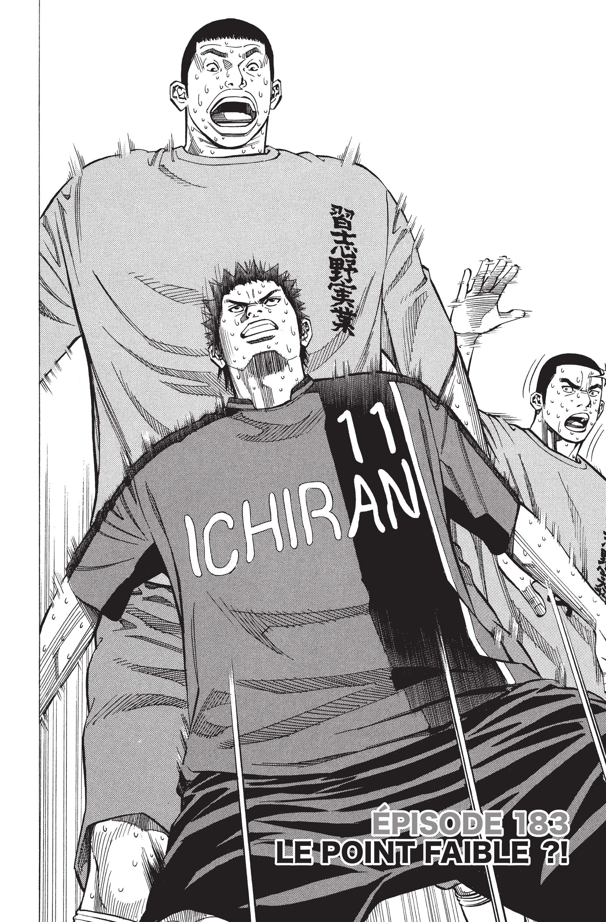 Read Angel Voice (fr) Manga Online