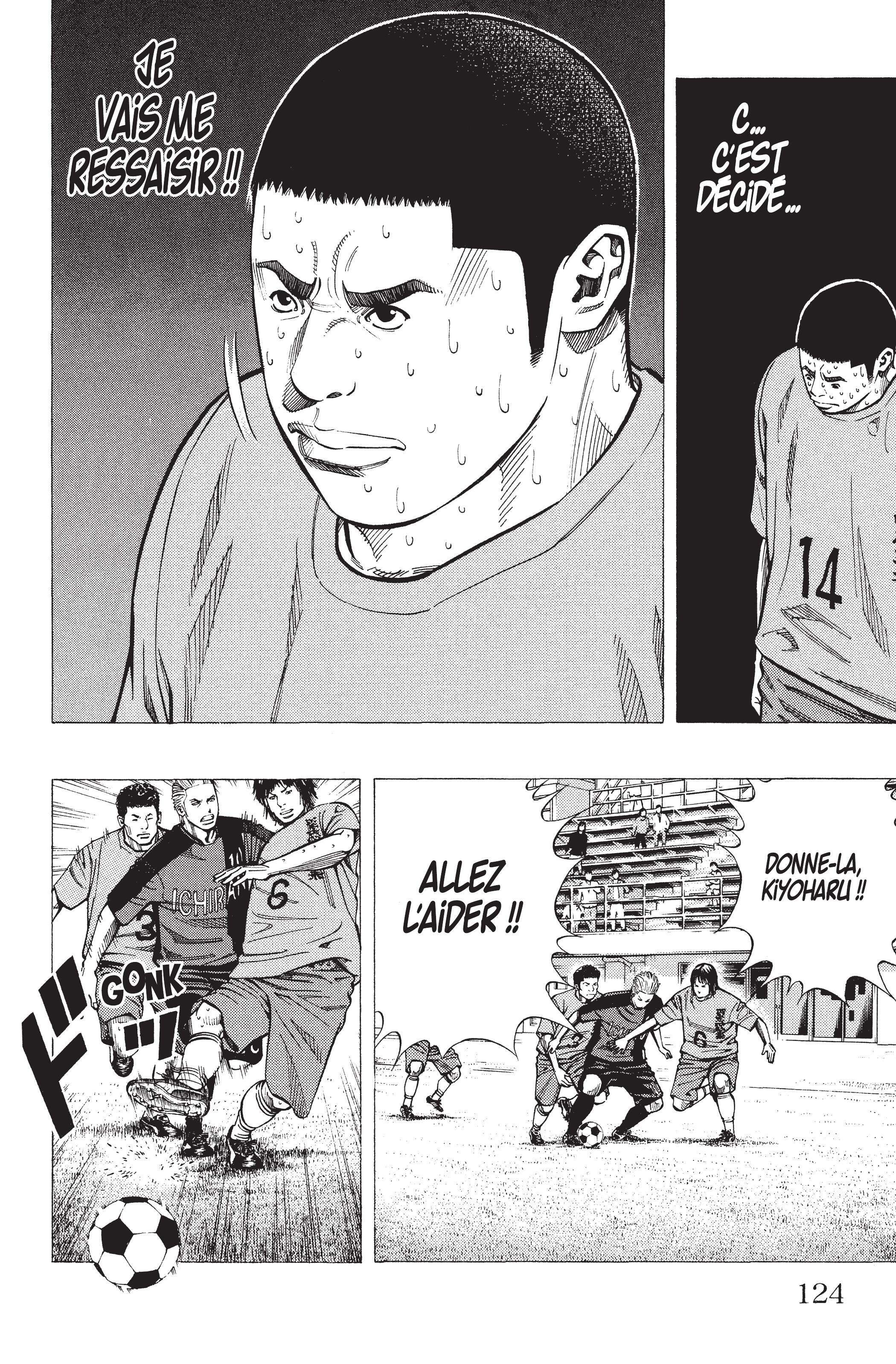 Read Angel Voice (fr) Manga Online