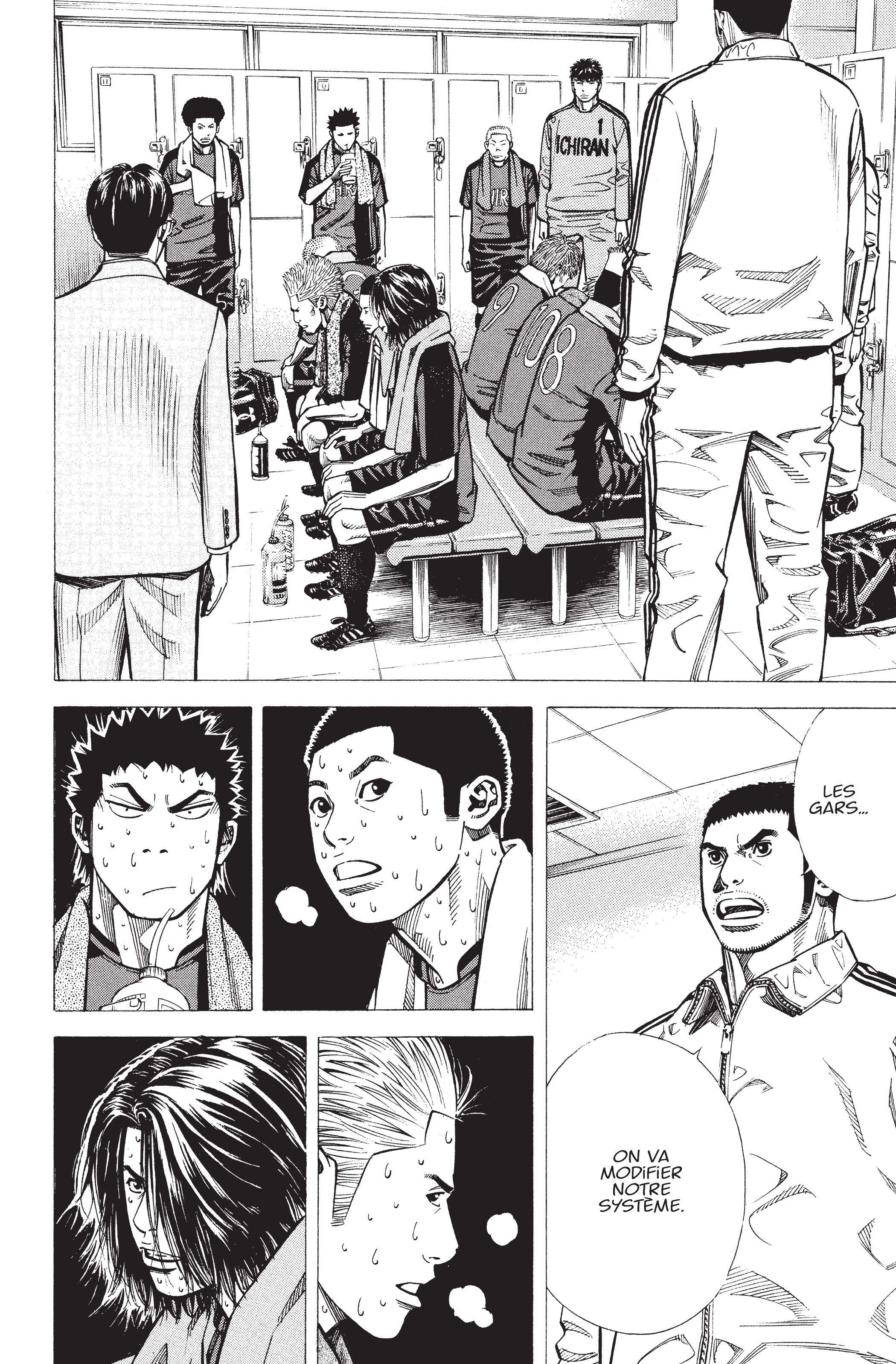 Read Angel Voice (fr) Manga Online