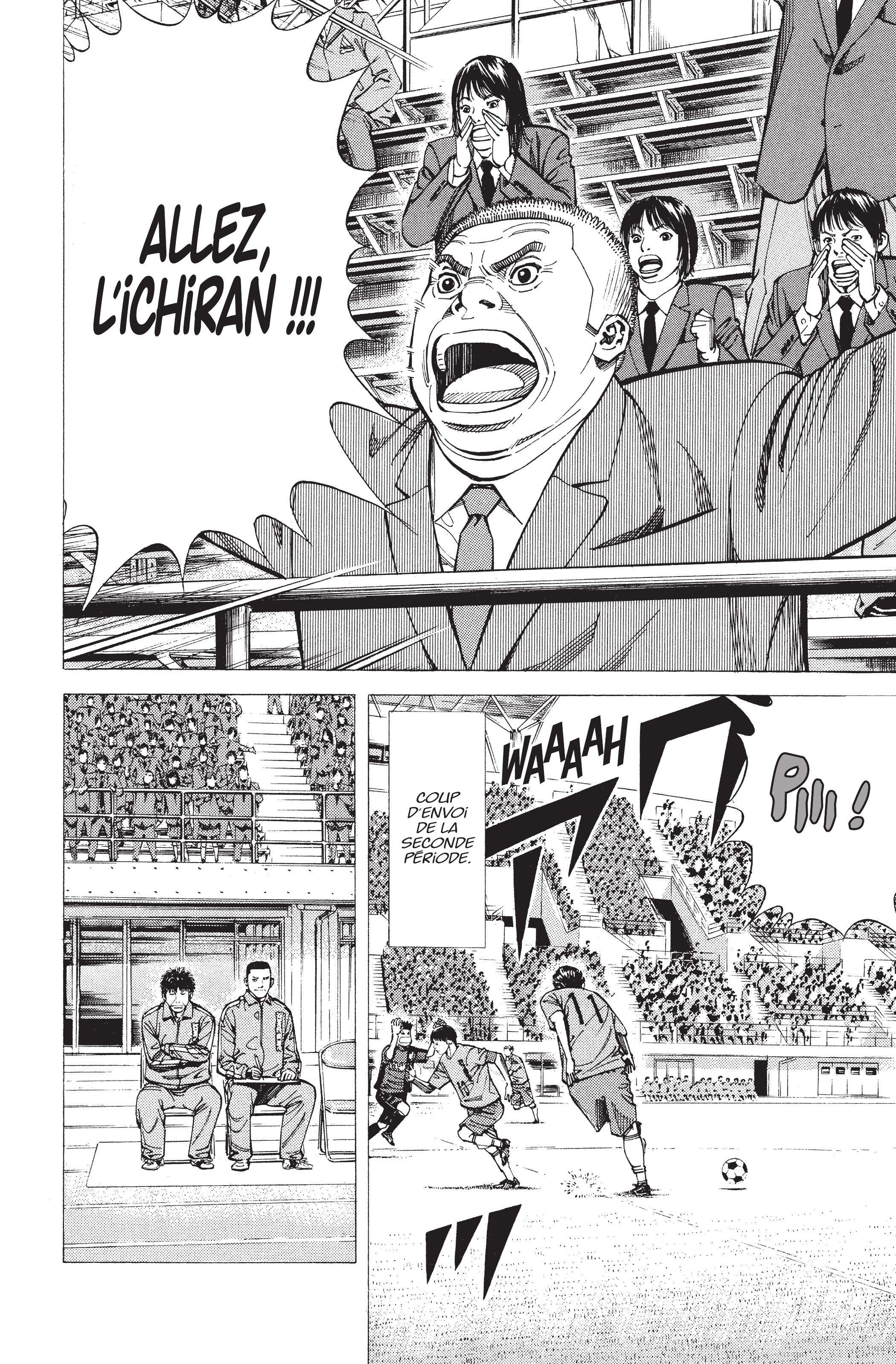 Read Angel Voice (fr) Manga Online