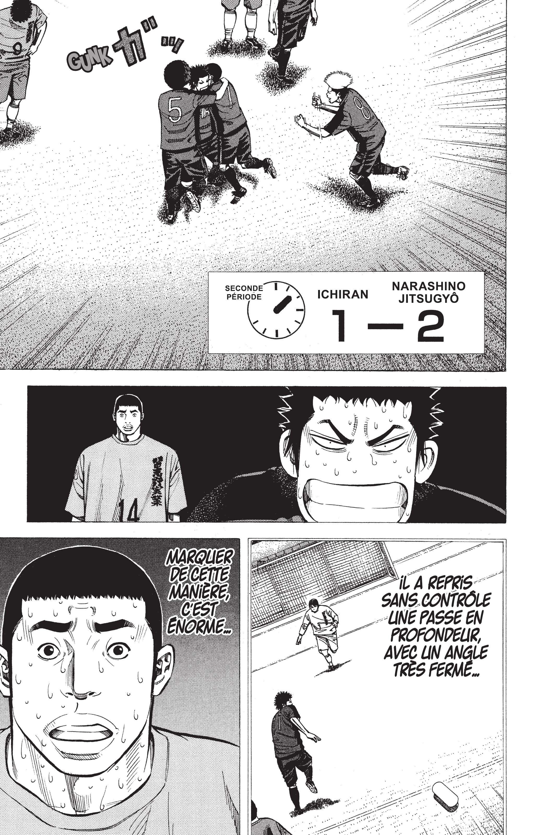 Read Angel Voice (fr) Manga Online