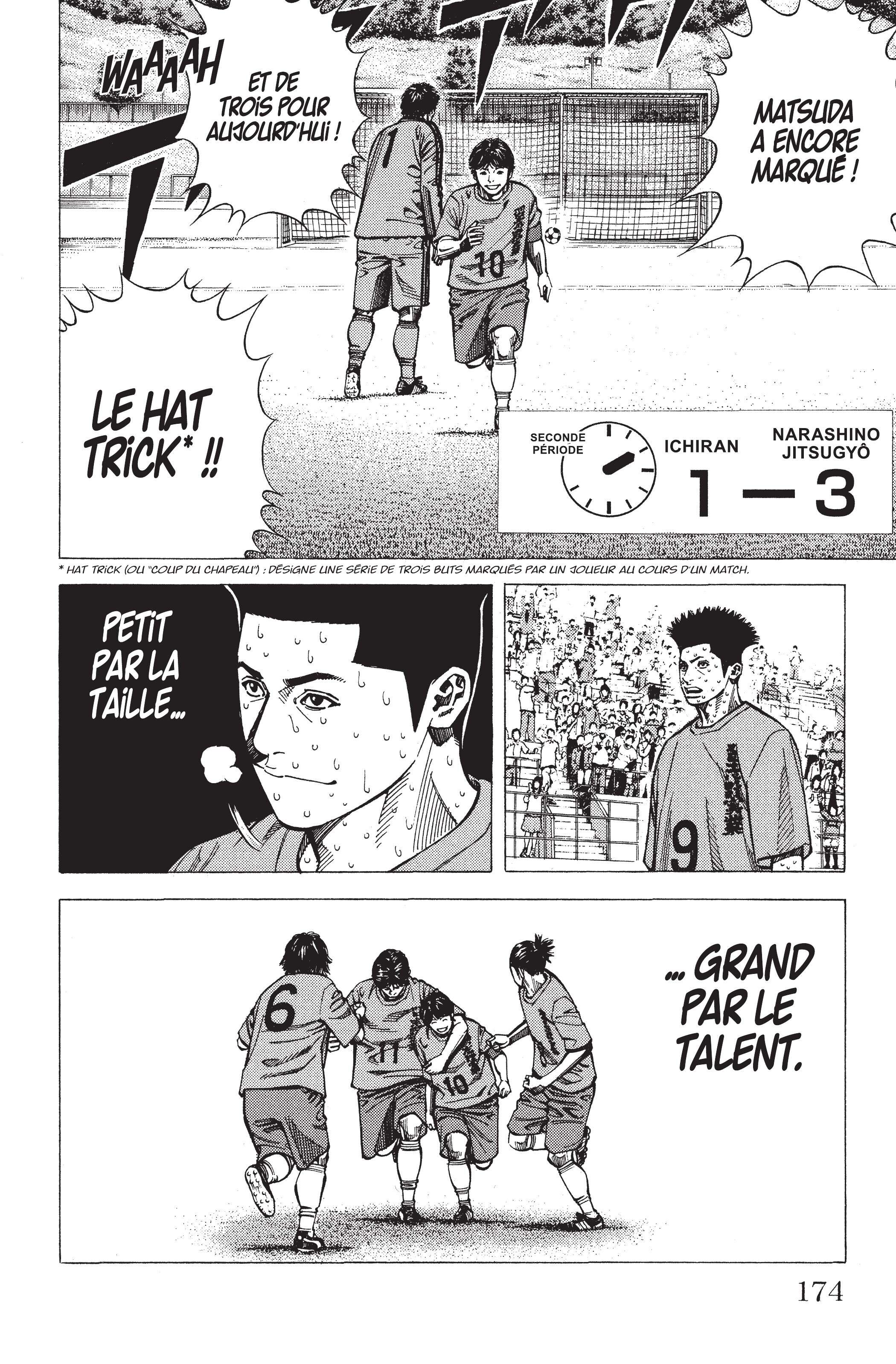 Read Angel Voice (fr) Manga Online