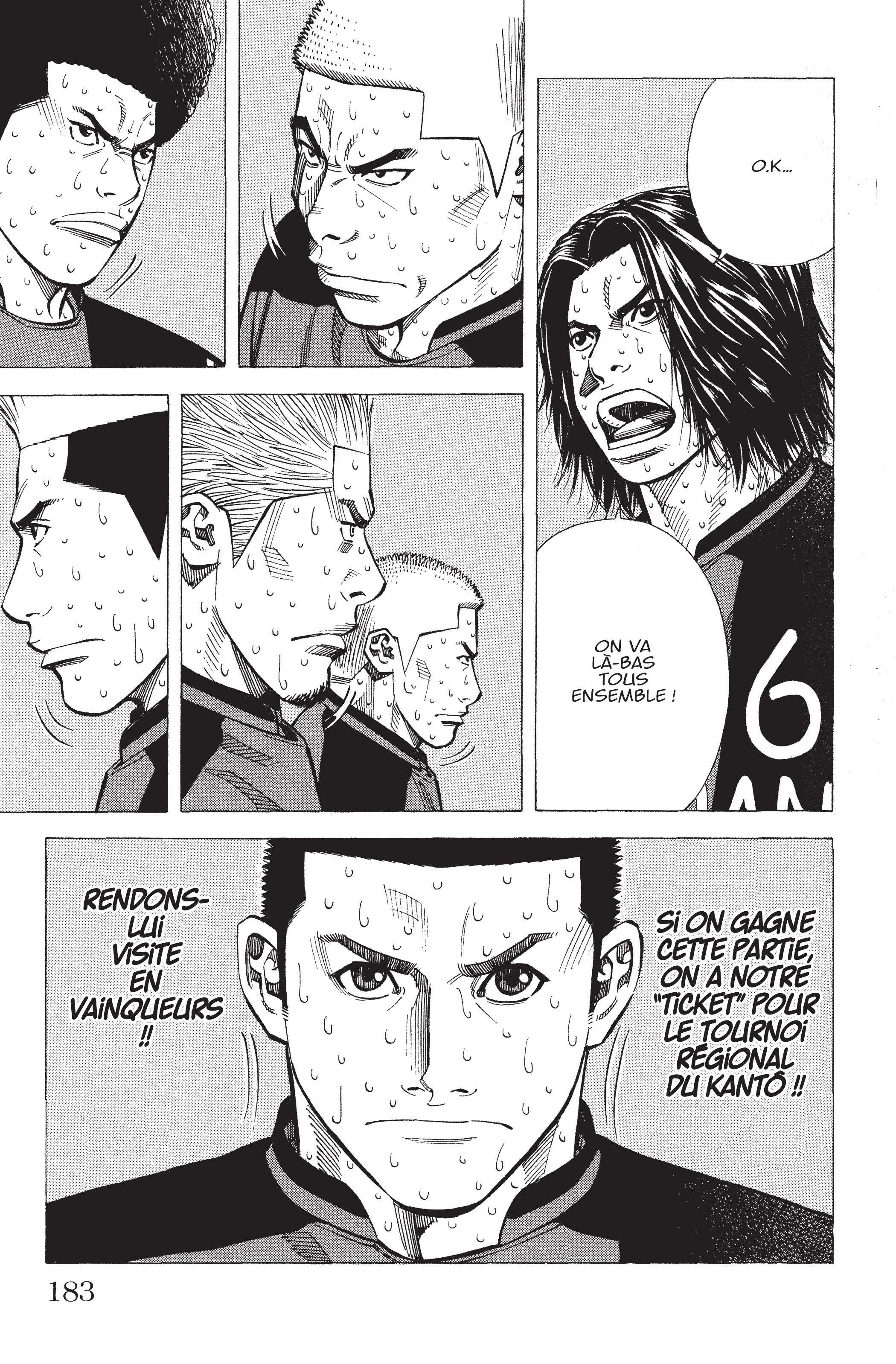 Read Angel Voice (fr) Manga Online