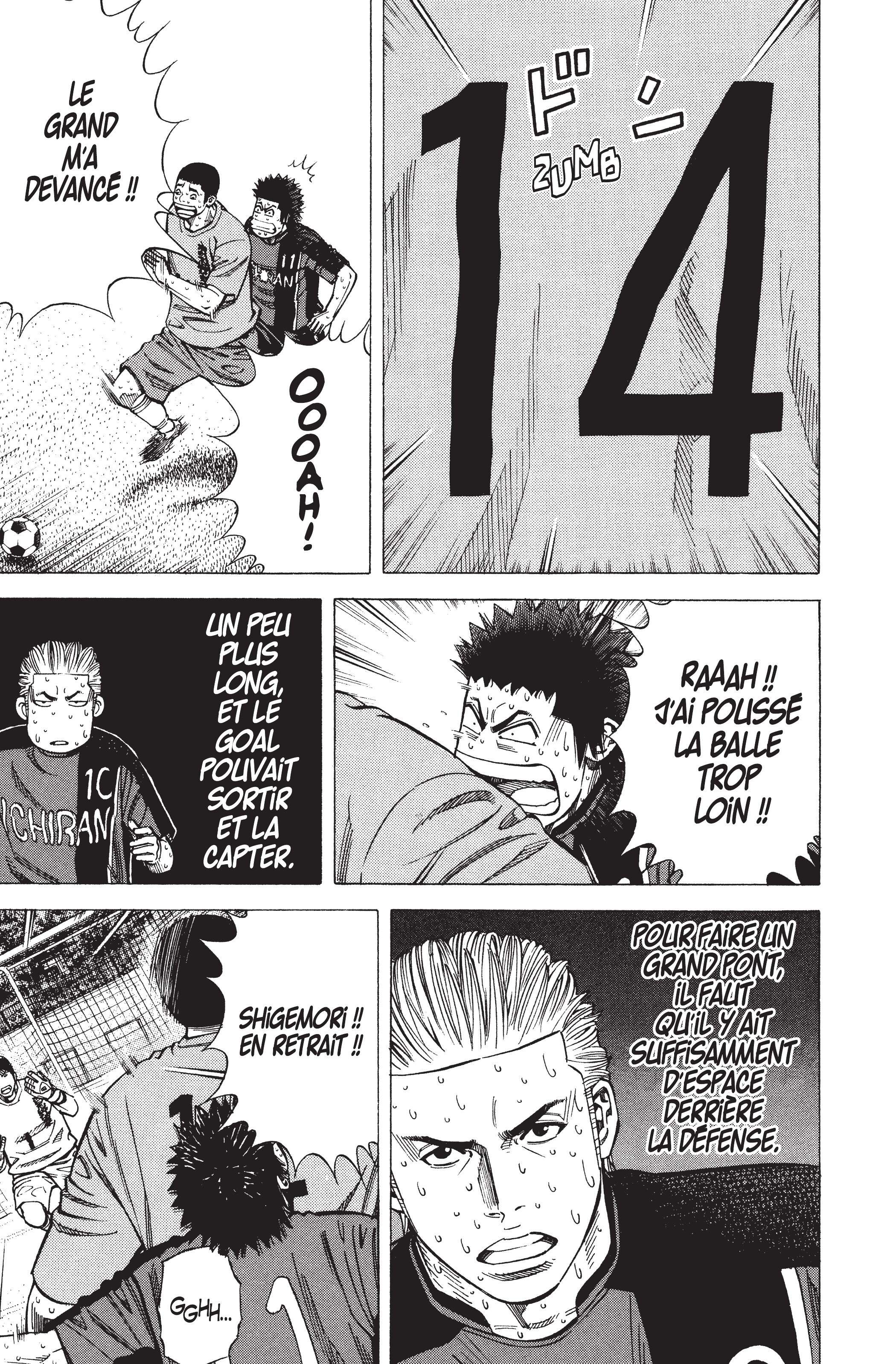 Read Angel Voice (fr) Manga Online