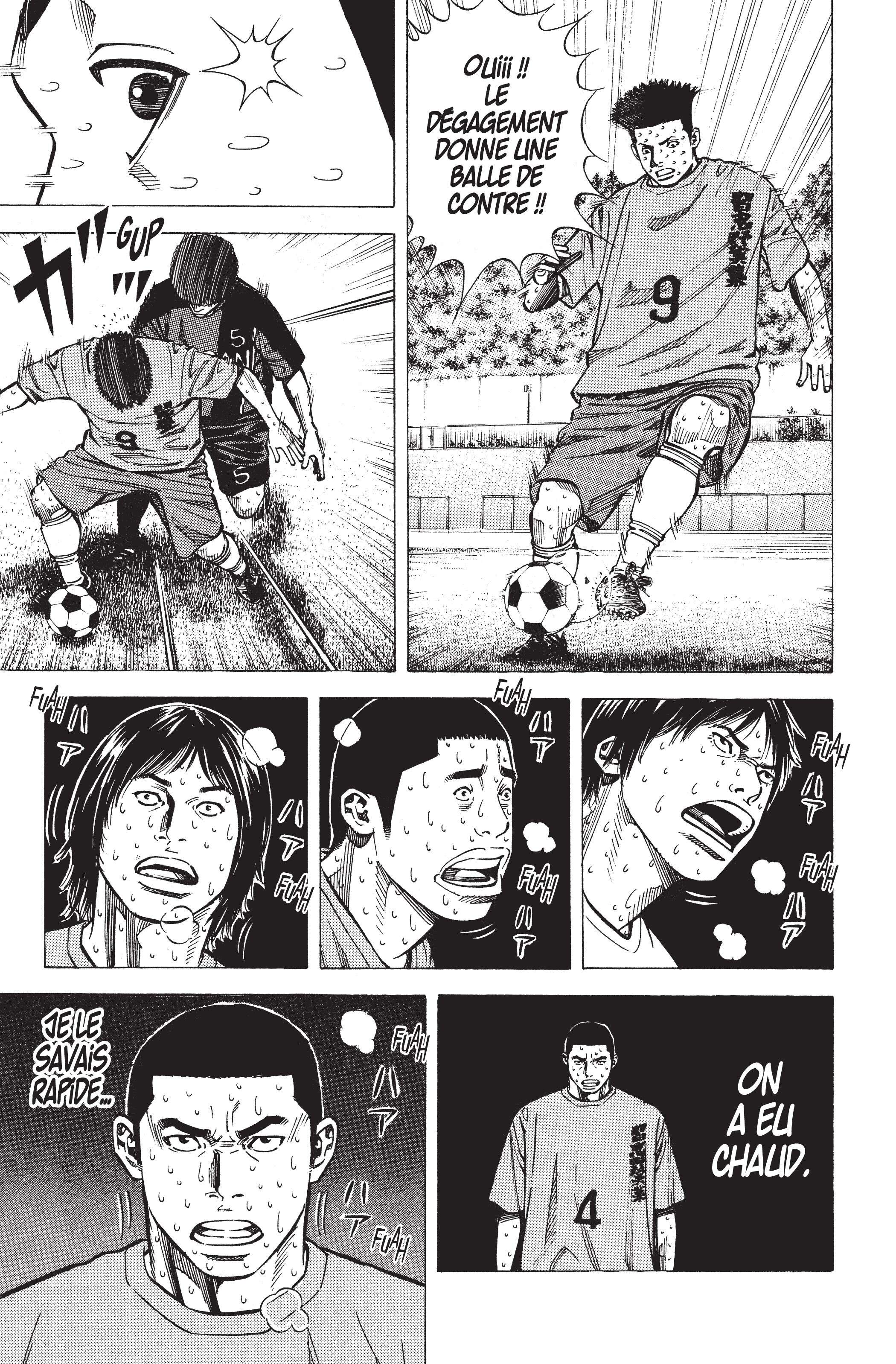 Read Angel Voice (fr) Manga Online