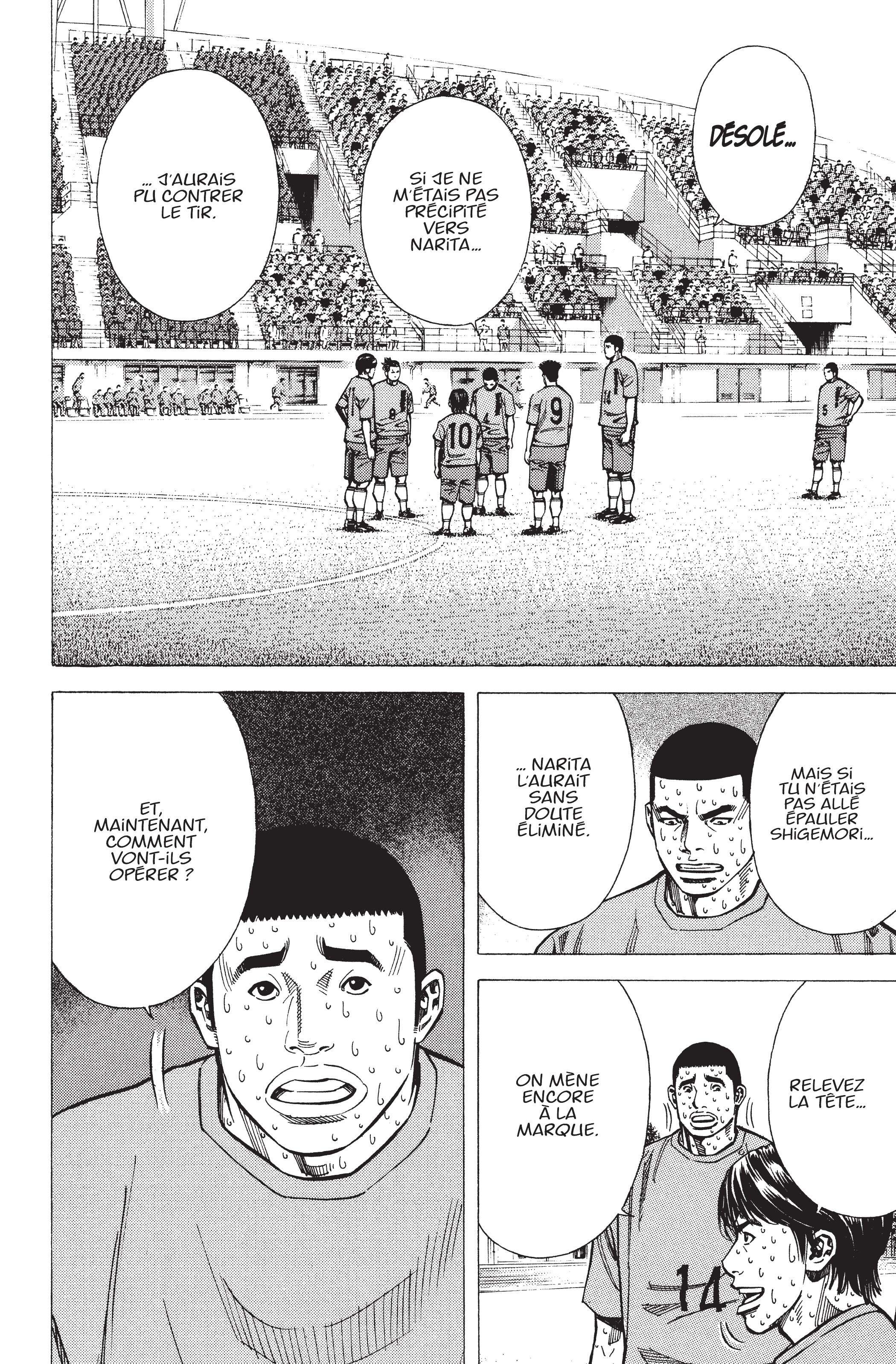 Read Angel Voice (fr) Manga Online