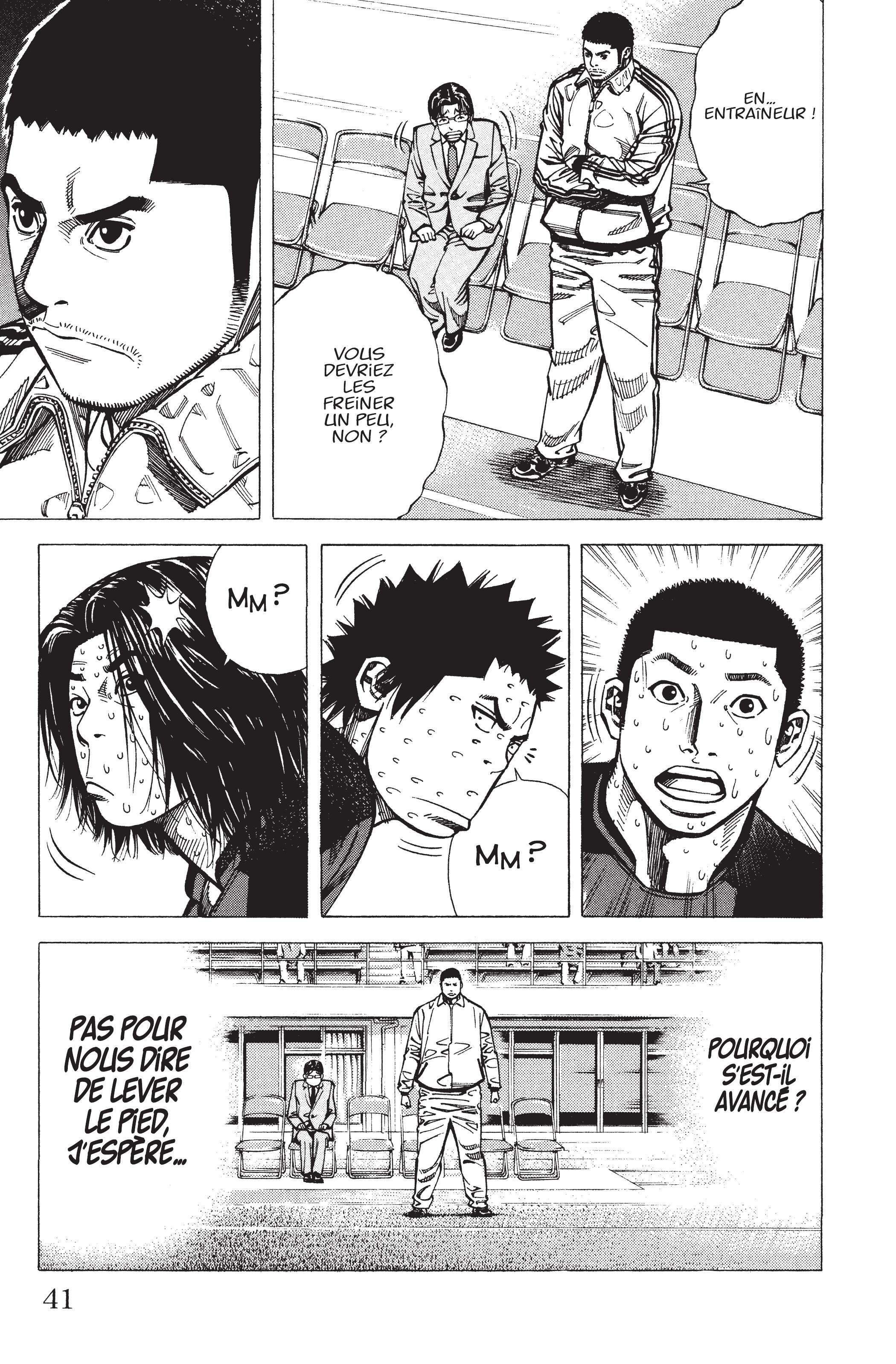 Read Angel Voice (fr) Manga Online