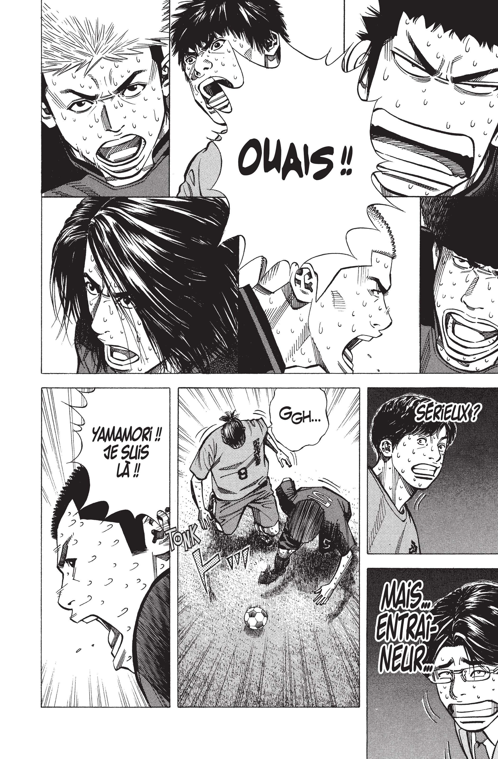 Read Angel Voice (fr) Manga Online