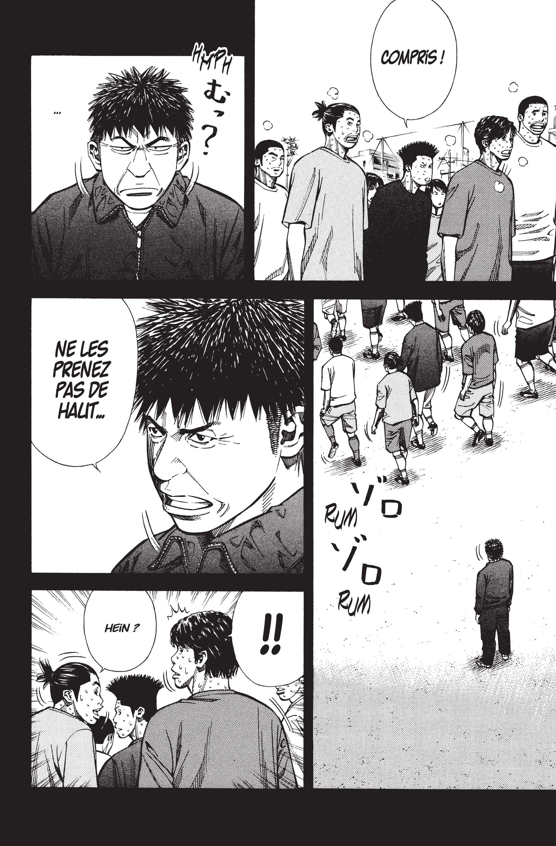 Read Angel Voice (fr) Manga Online
