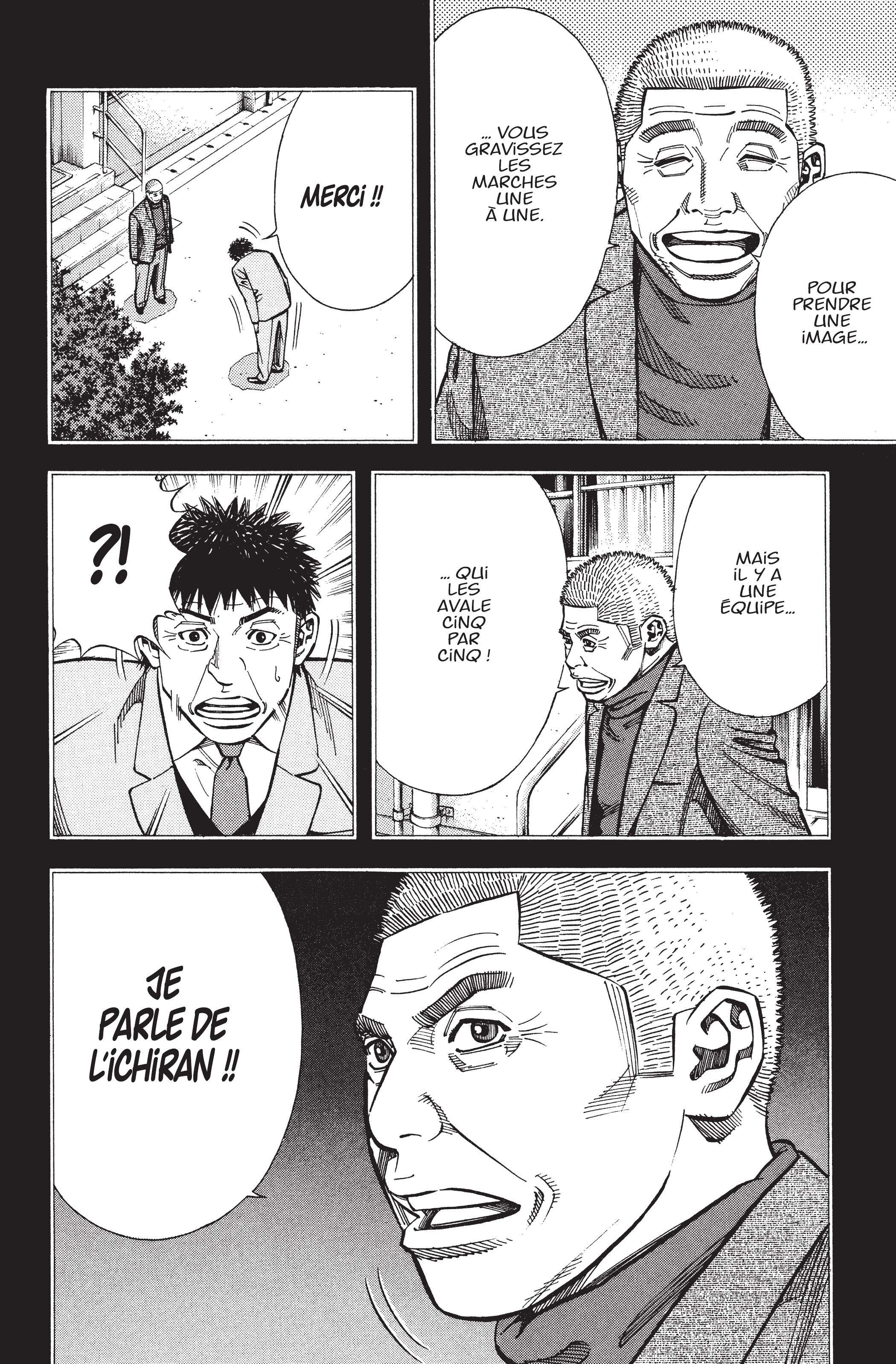 Read Angel Voice (fr) Manga Online