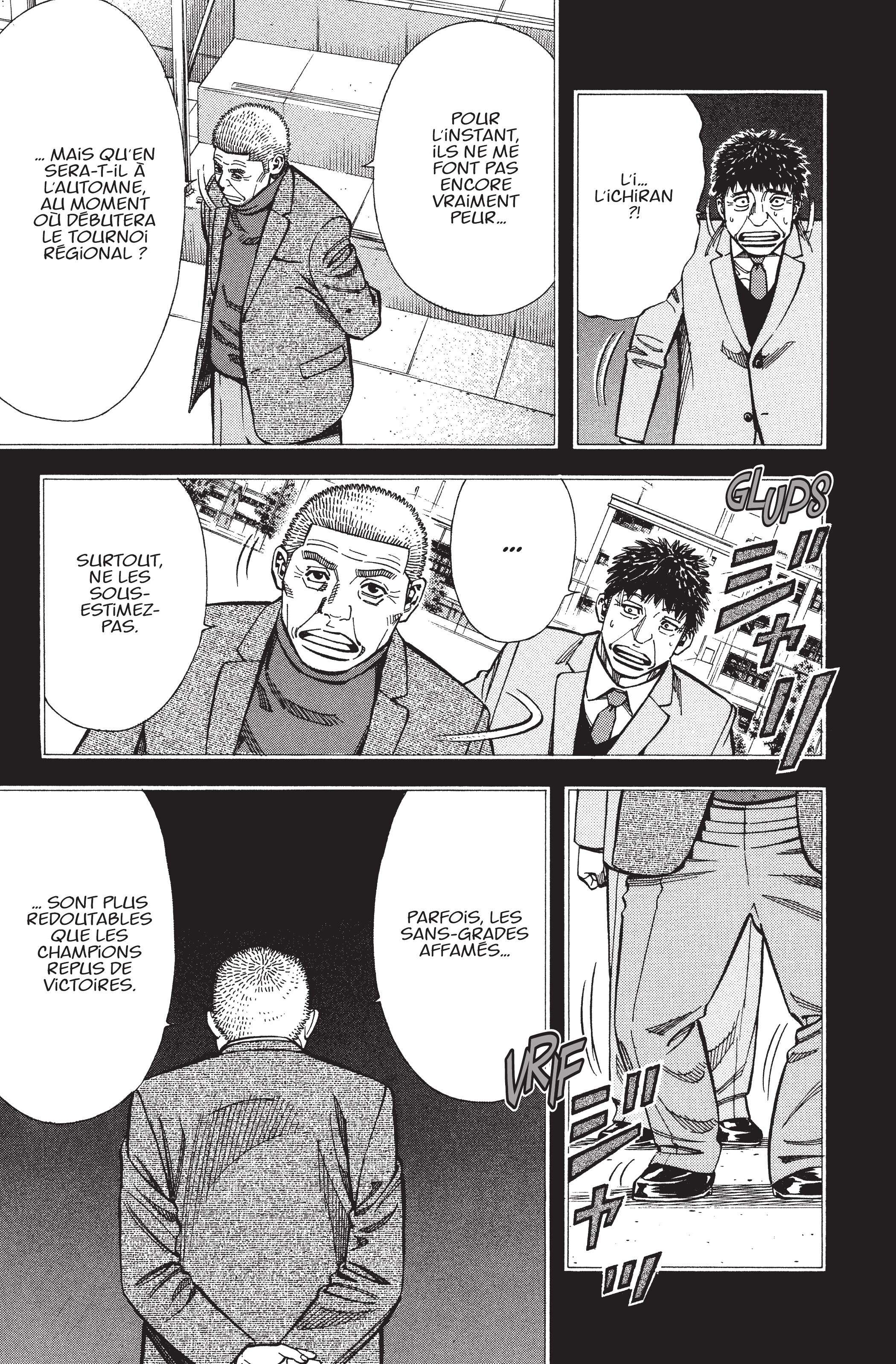 Read Angel Voice (fr) Manga Online