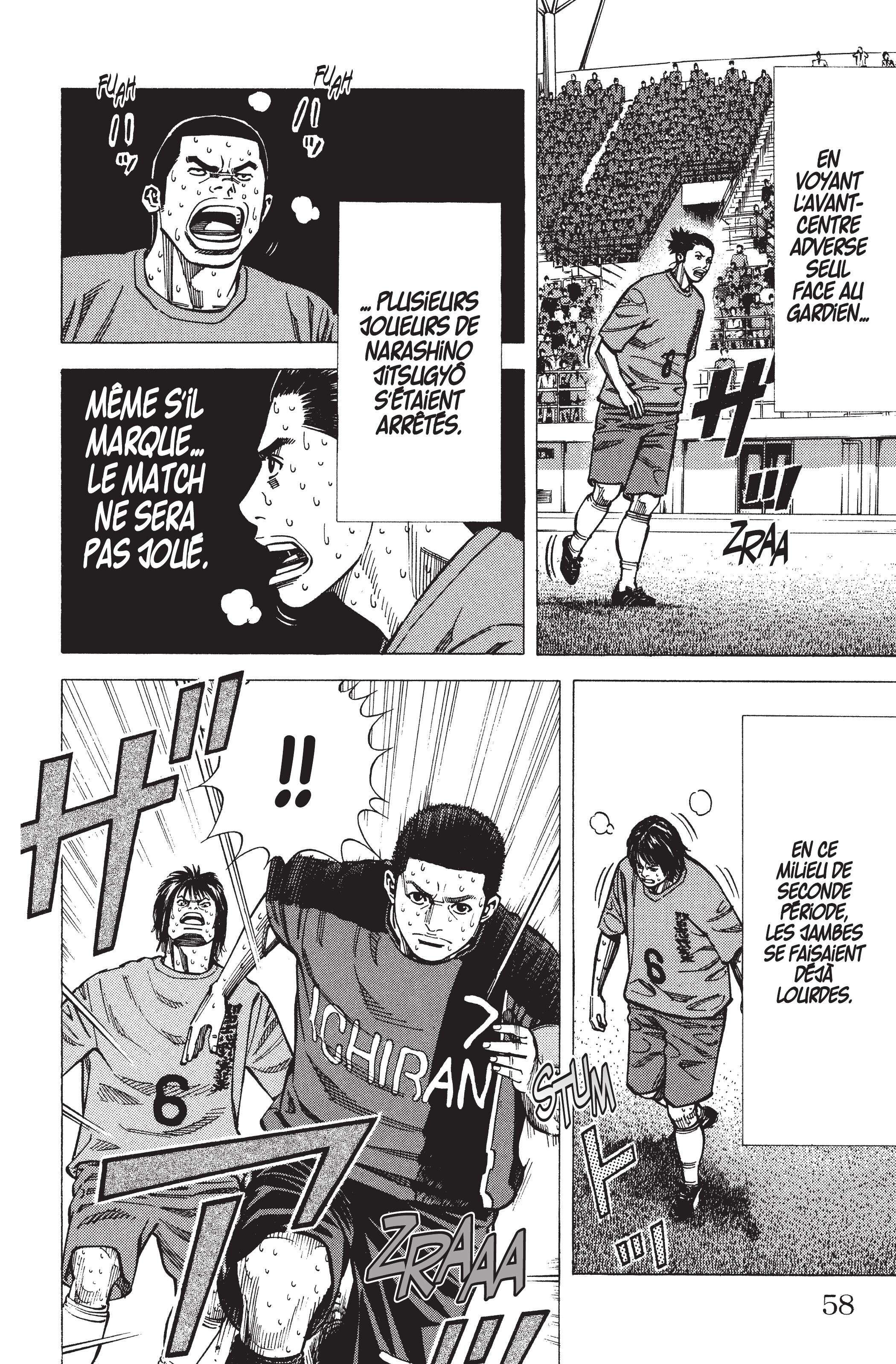 Read Angel Voice (fr) Manga Online