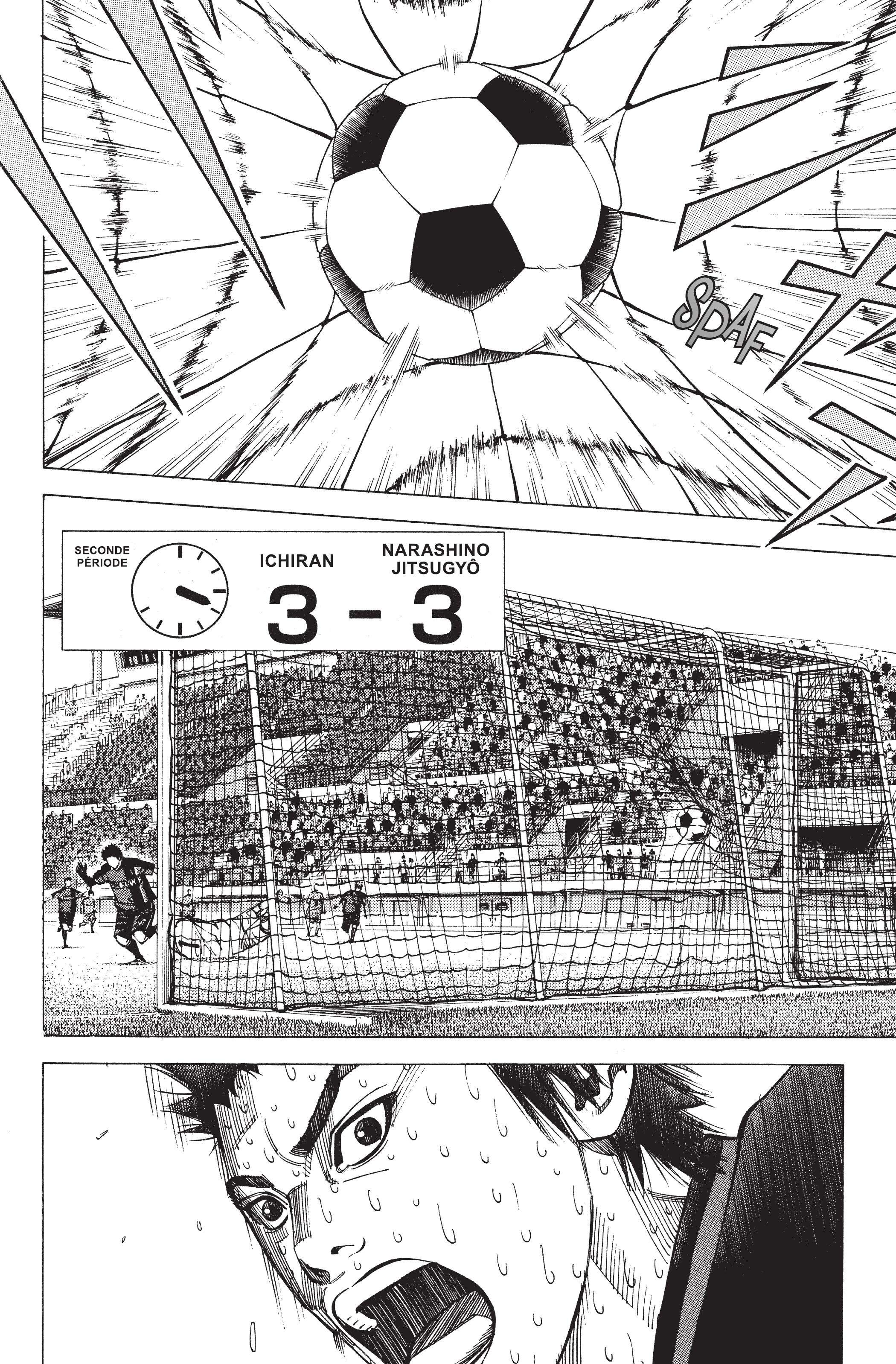 Read Angel Voice (fr) Manga Online