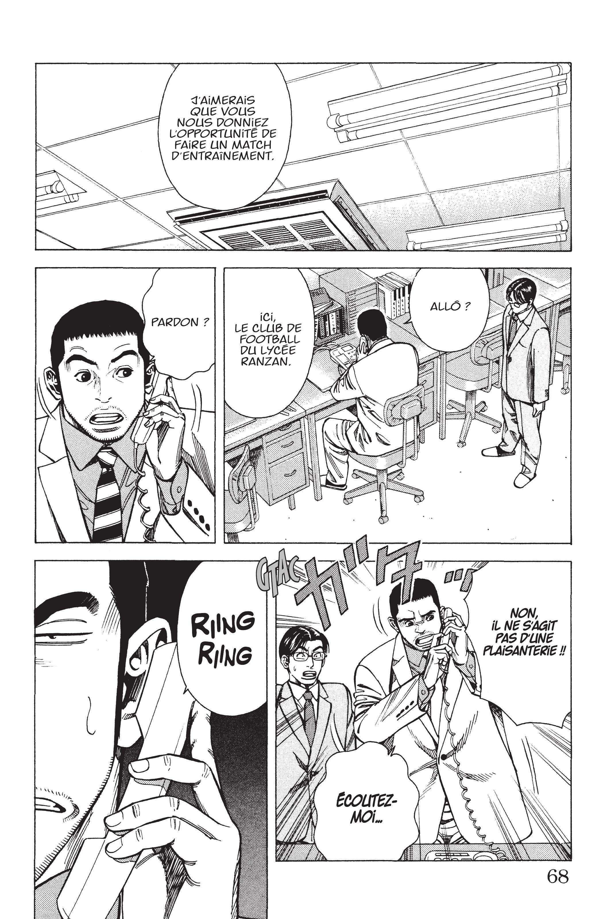 Read Angel Voice (fr) Manga Online