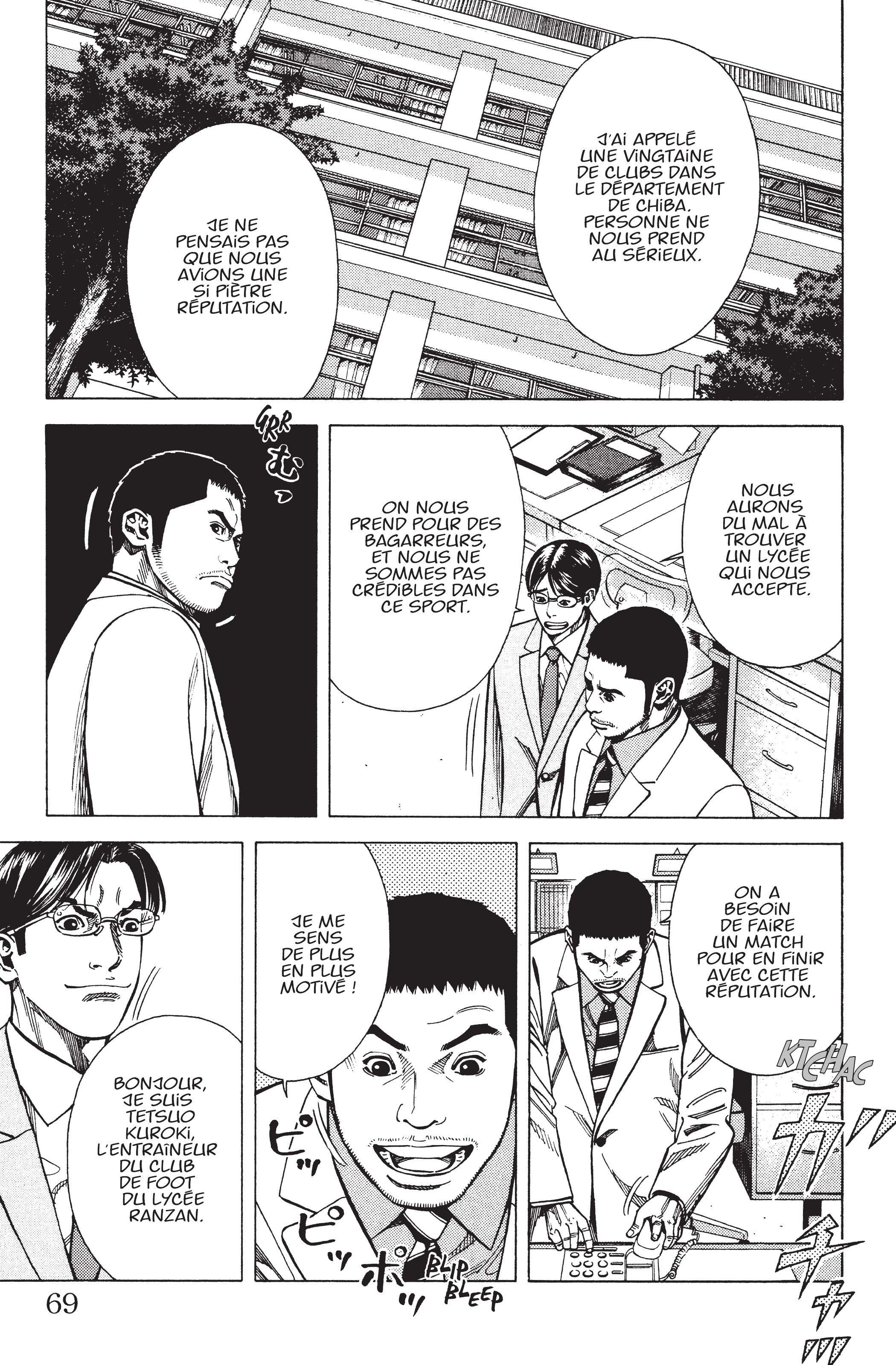 Read Angel Voice (fr) Manga Online