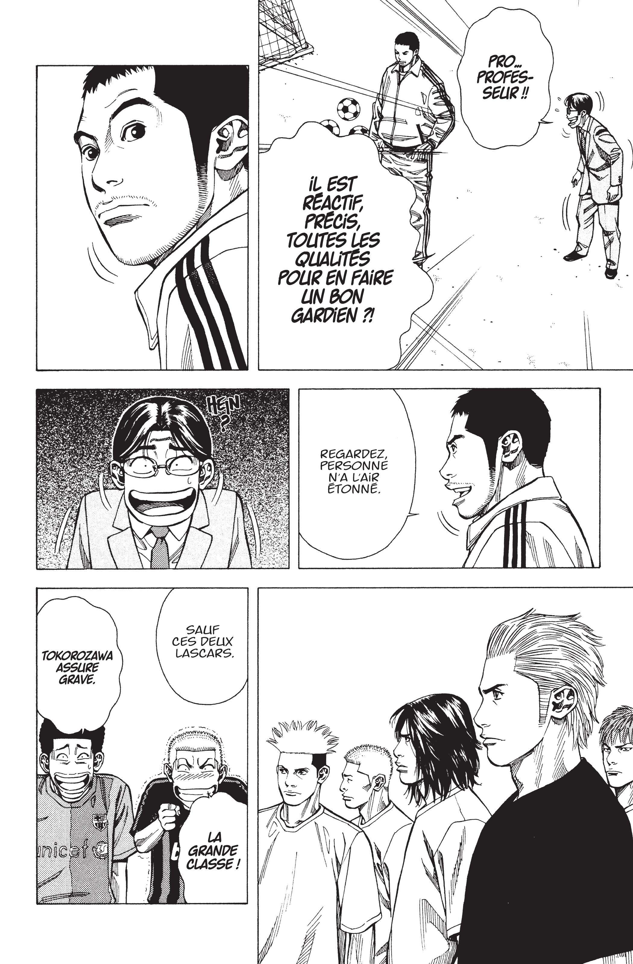 Read Angel Voice (fr) Manga Online