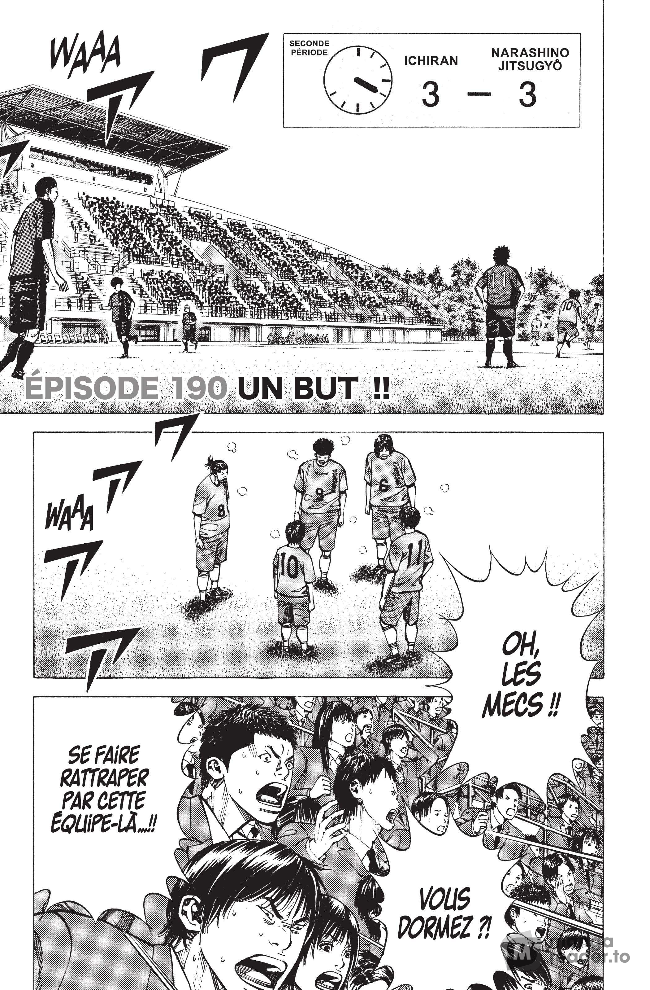 Read Angel Voice (fr) Manga Online