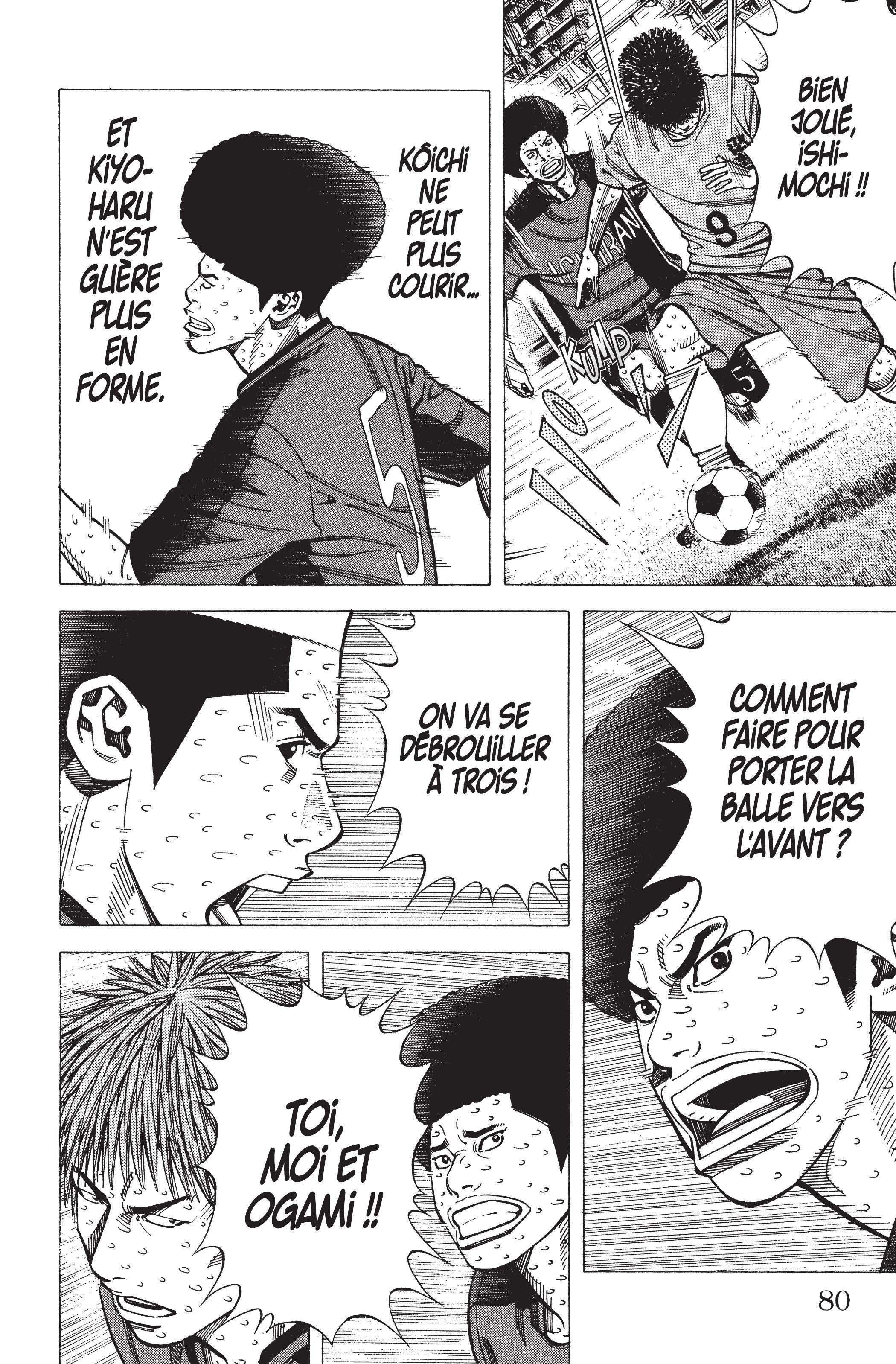 Read Angel Voice (fr) Manga Online