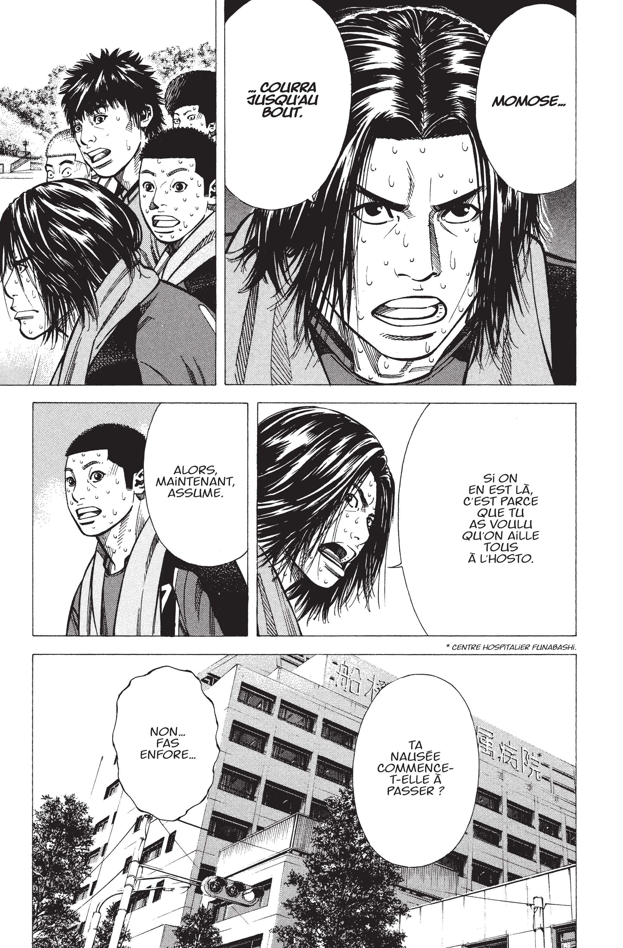 Read Angel Voice (fr) Manga Online