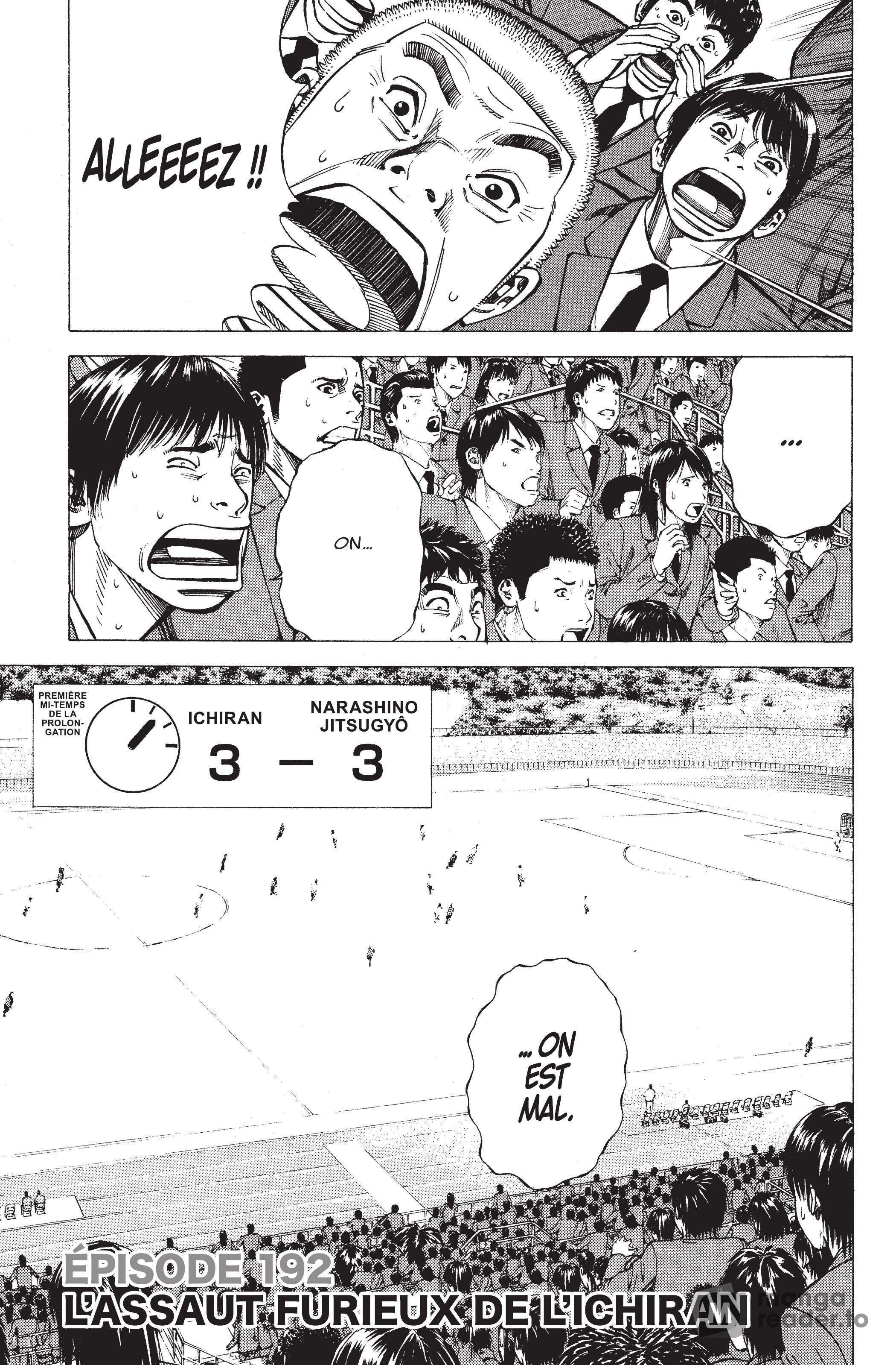 Read Angel Voice (fr) Manga Online