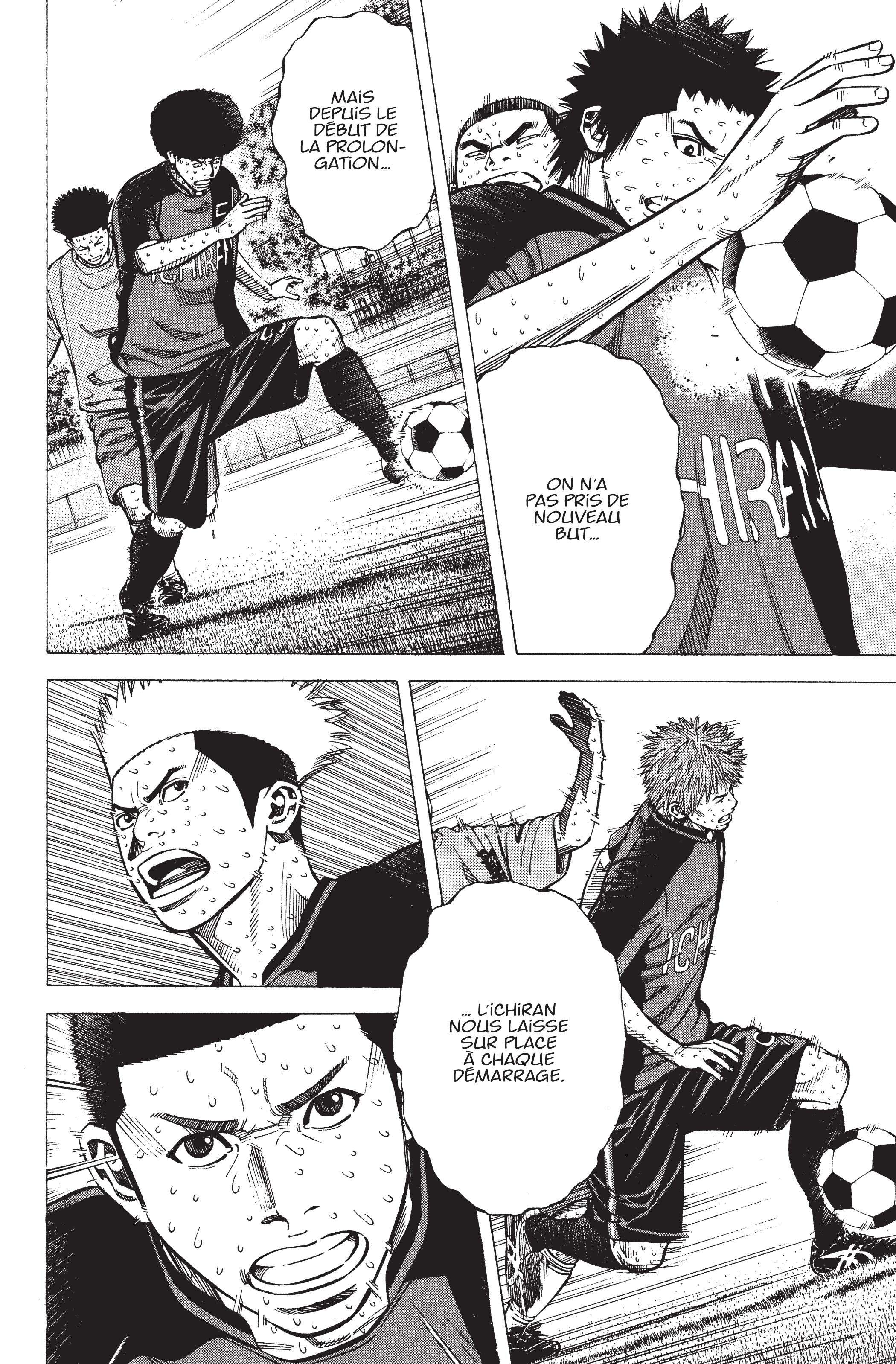 Read Angel Voice (fr) Manga Online
