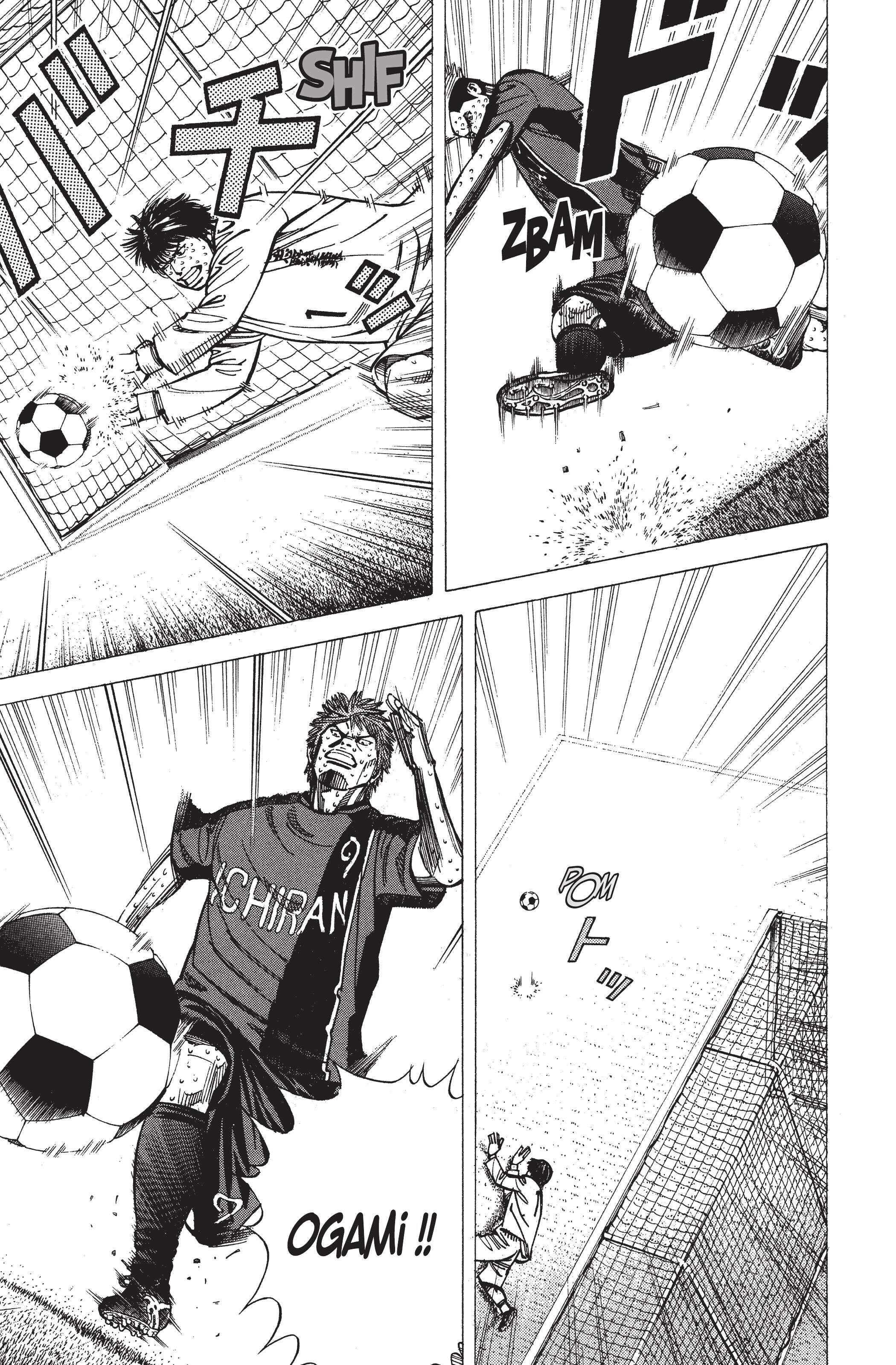 Read Angel Voice (fr) Manga Online