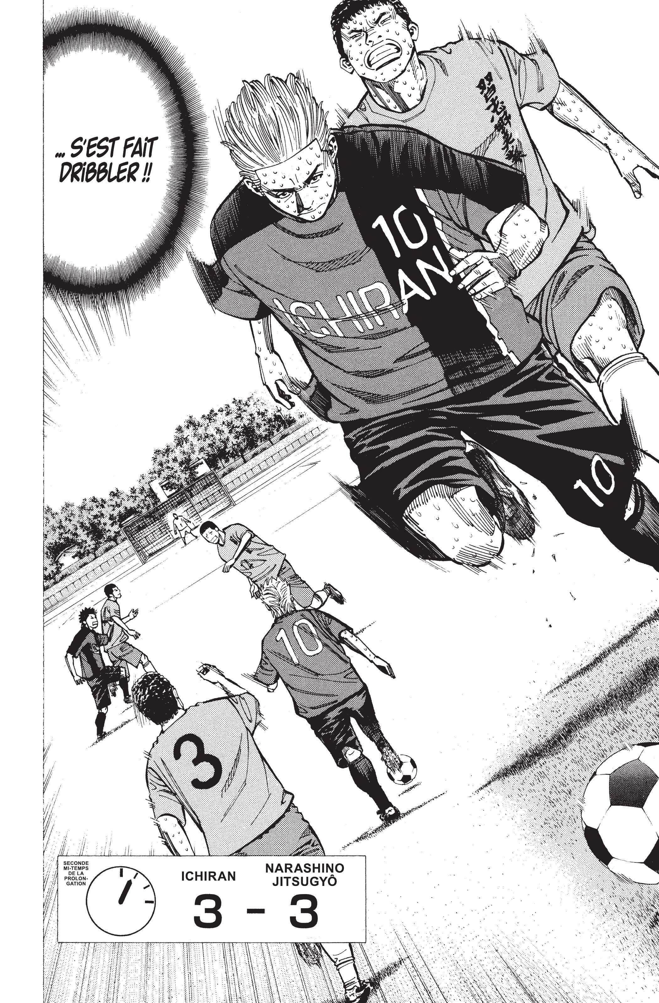 Read Angel Voice (fr) Manga Online