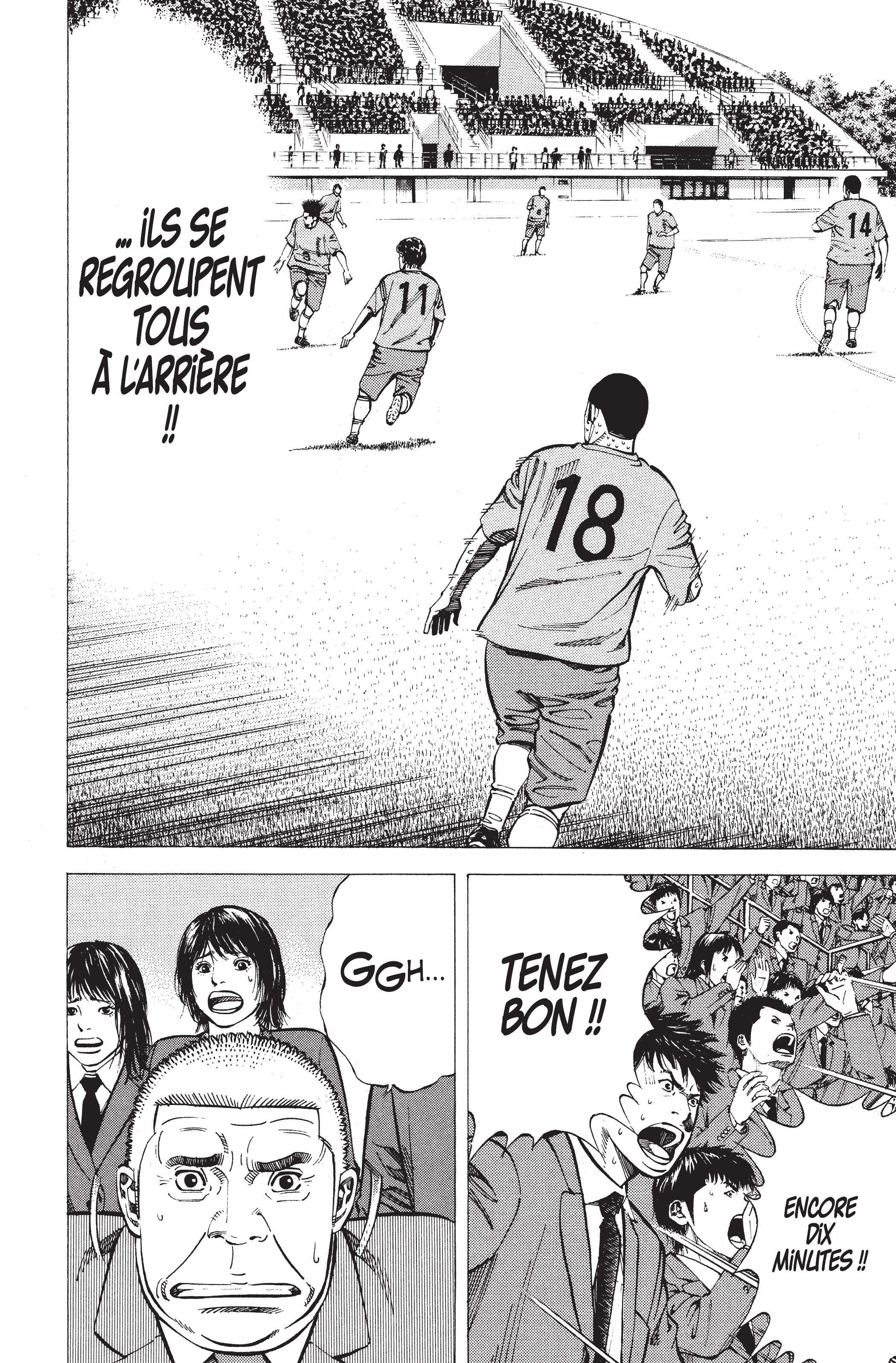 Read Angel Voice (fr) Manga Online
