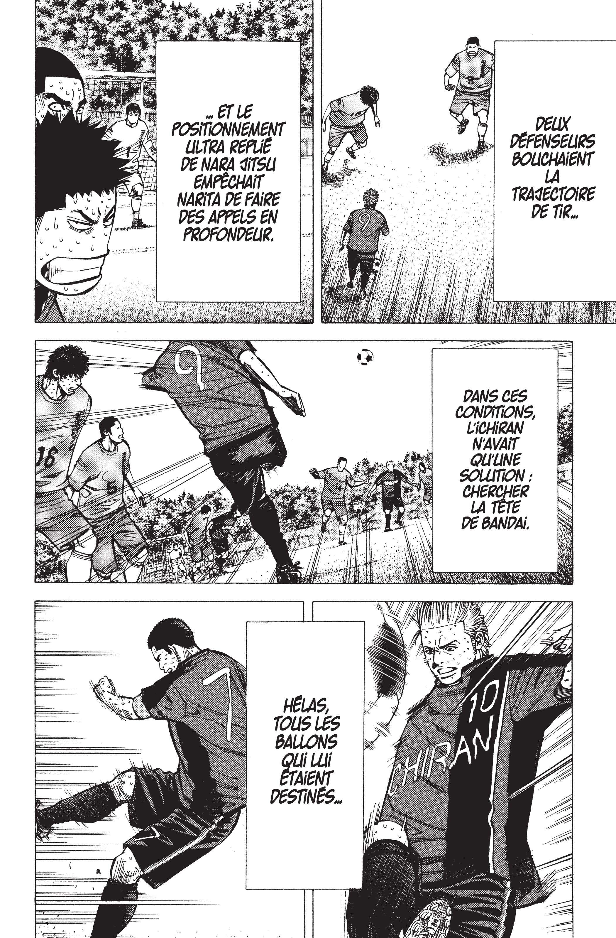 Read Angel Voice (fr) Manga Online