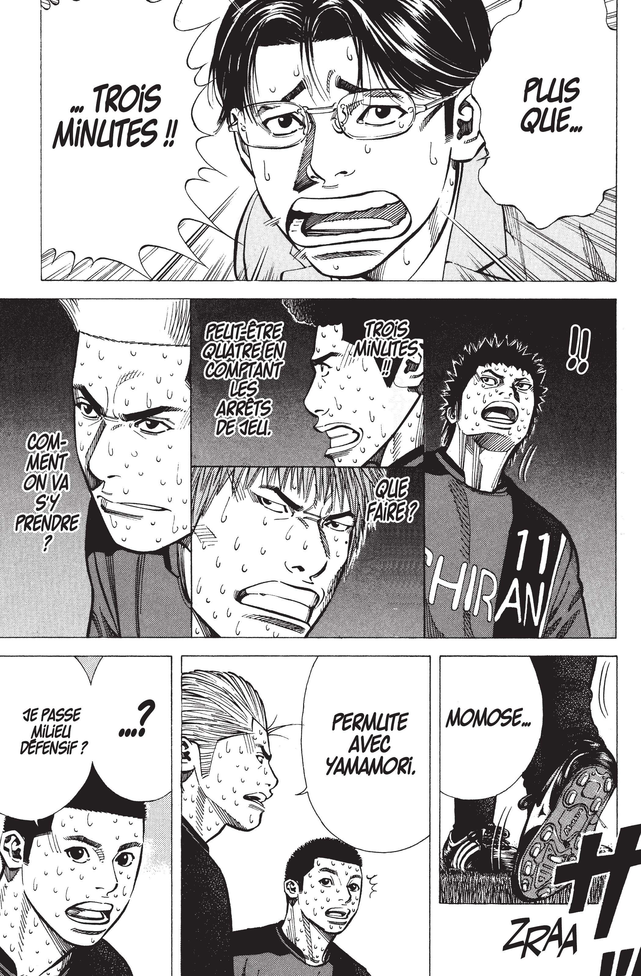 Read Angel Voice (fr) Manga Online
