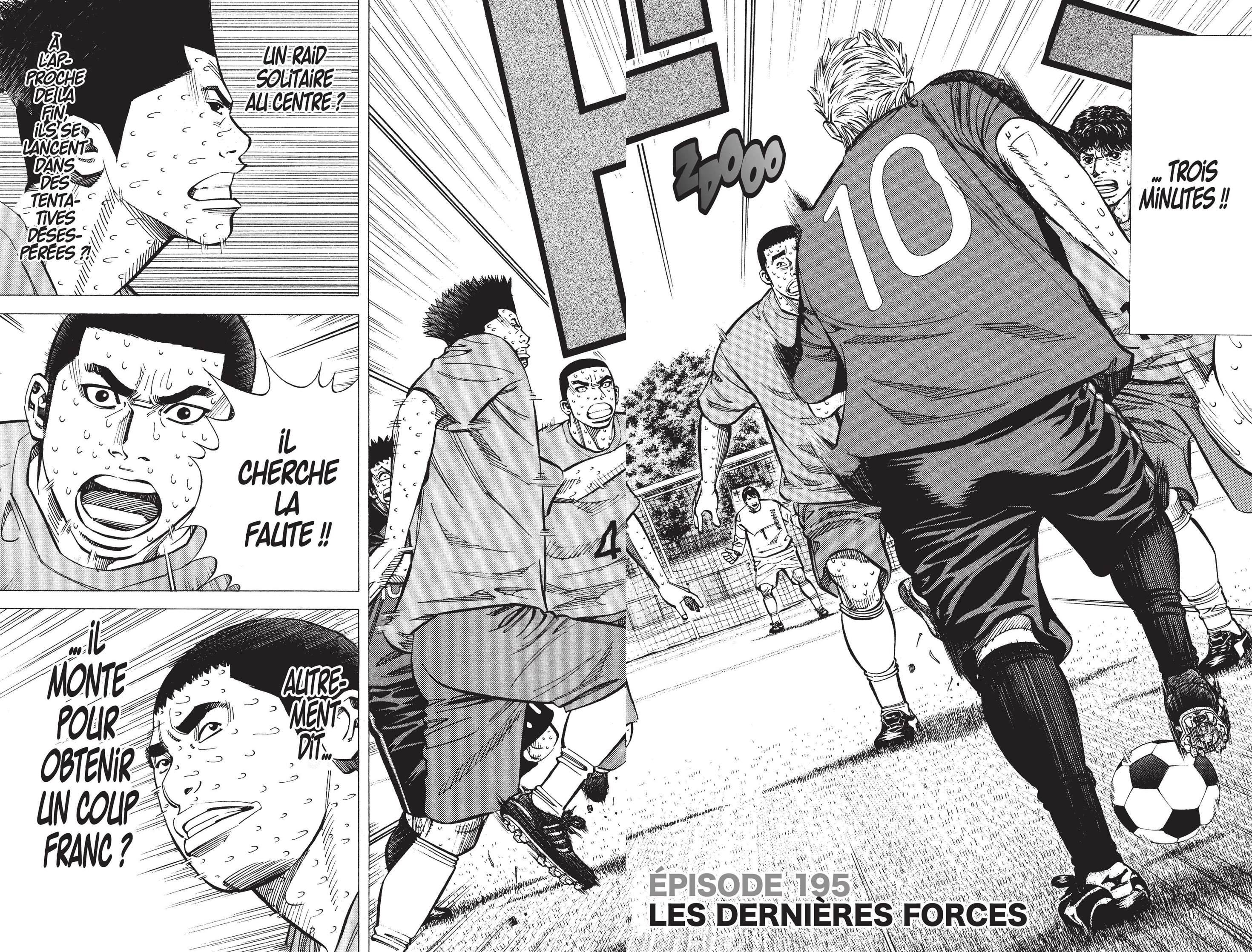 Read Angel Voice (fr) Manga Online