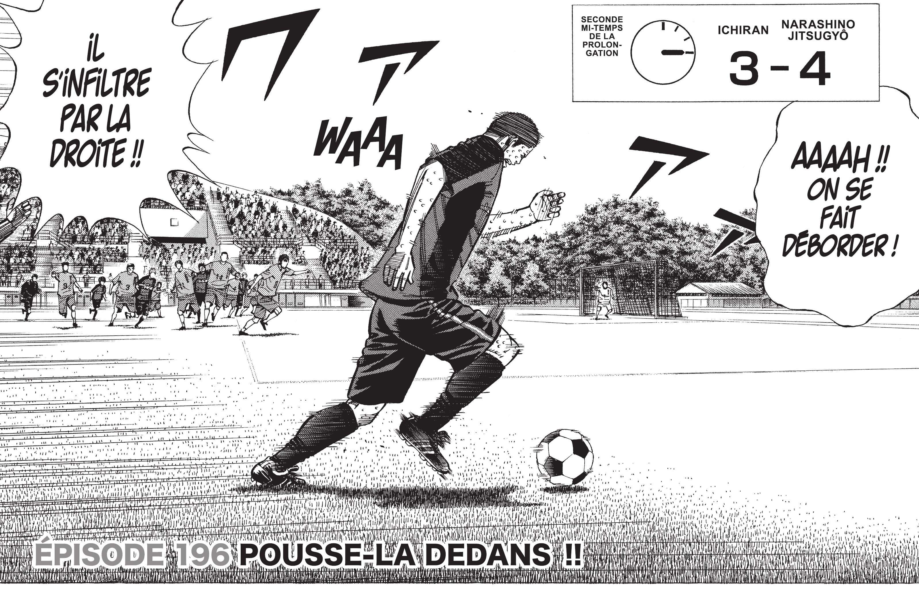 Read Angel Voice (fr) Manga Online