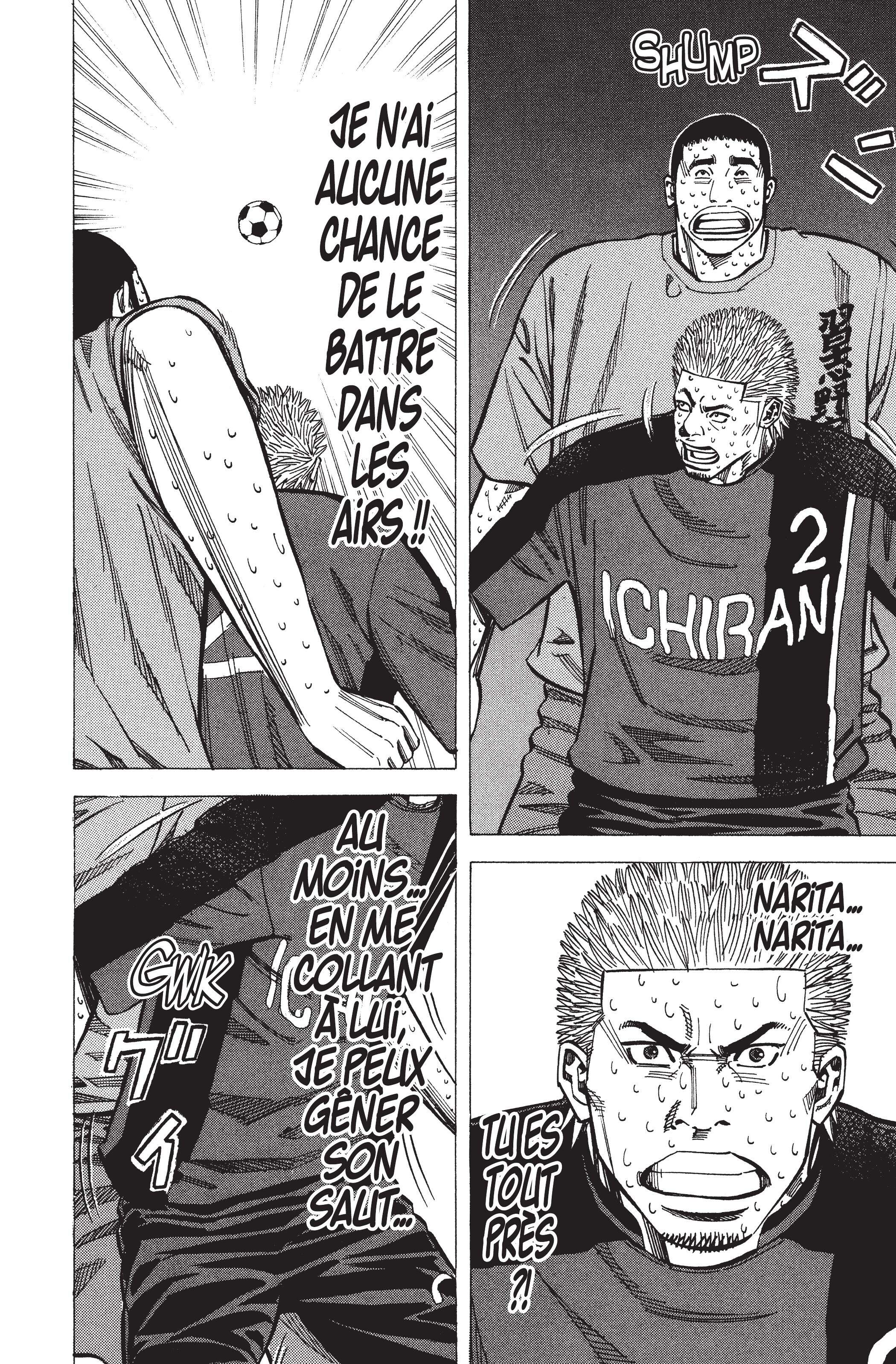 Read Angel Voice (fr) Manga Online