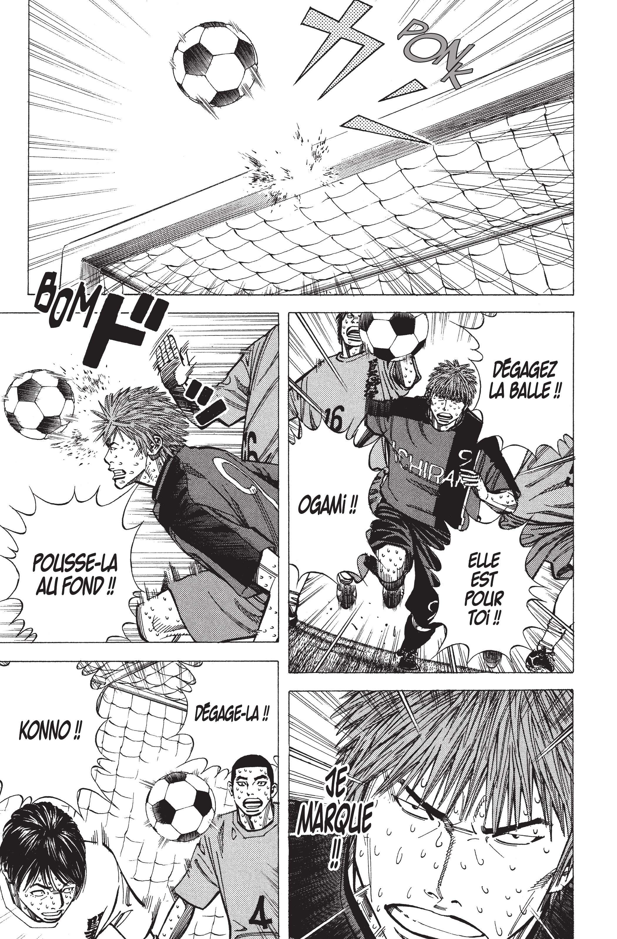 Read Angel Voice (fr) Manga Online
