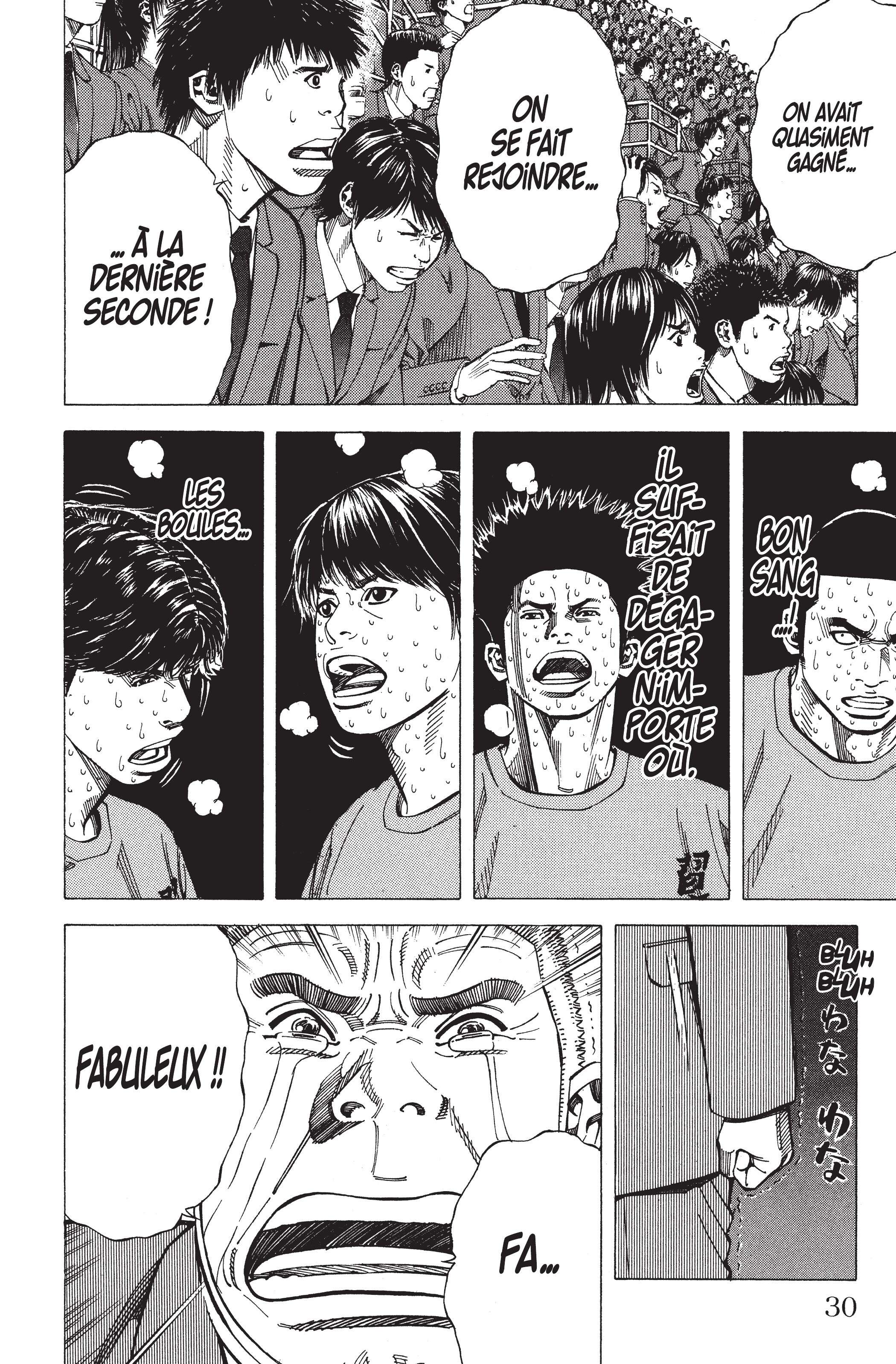Read Angel Voice (fr) Manga Online