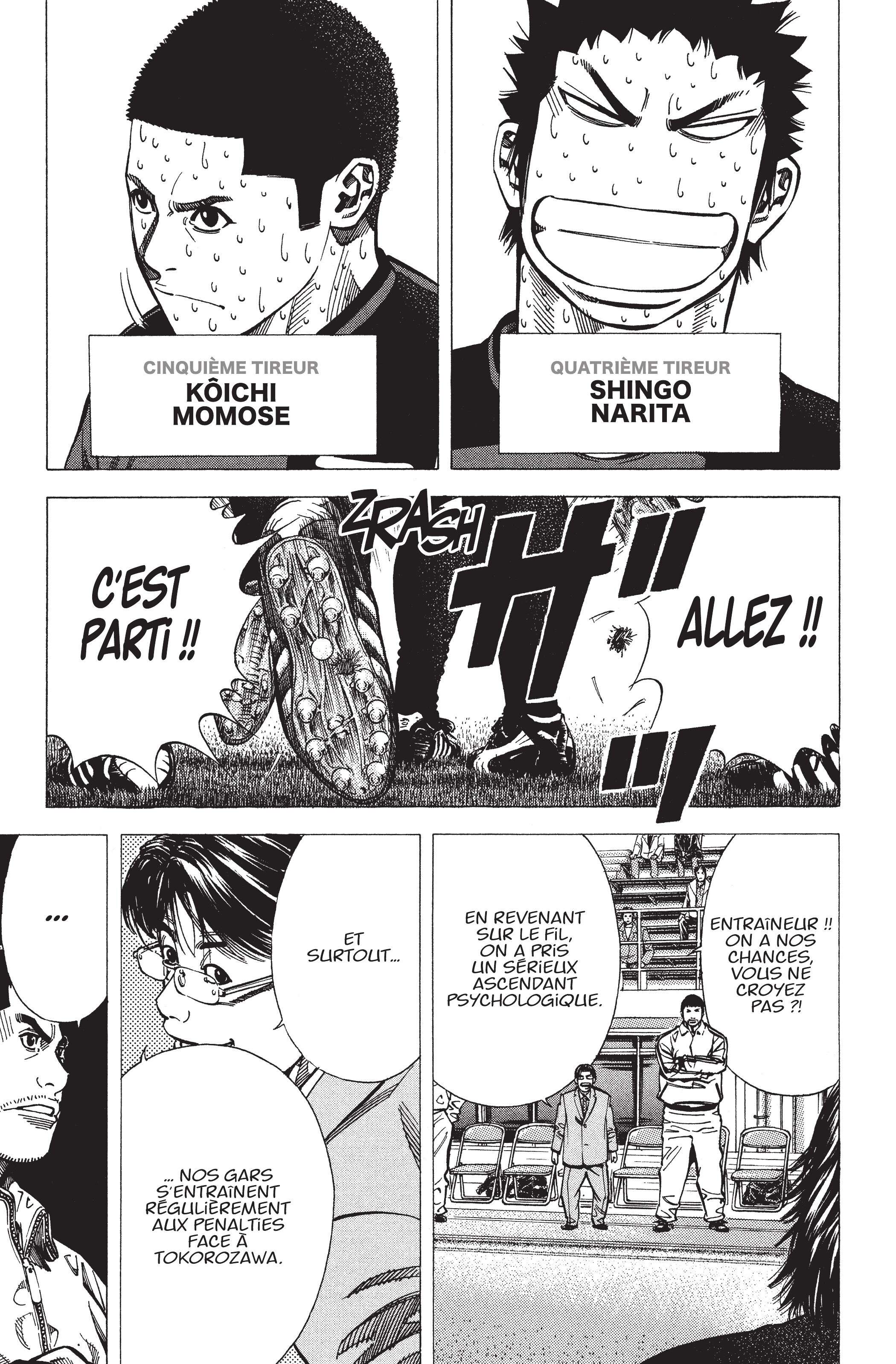Read Angel Voice (fr) Manga Online