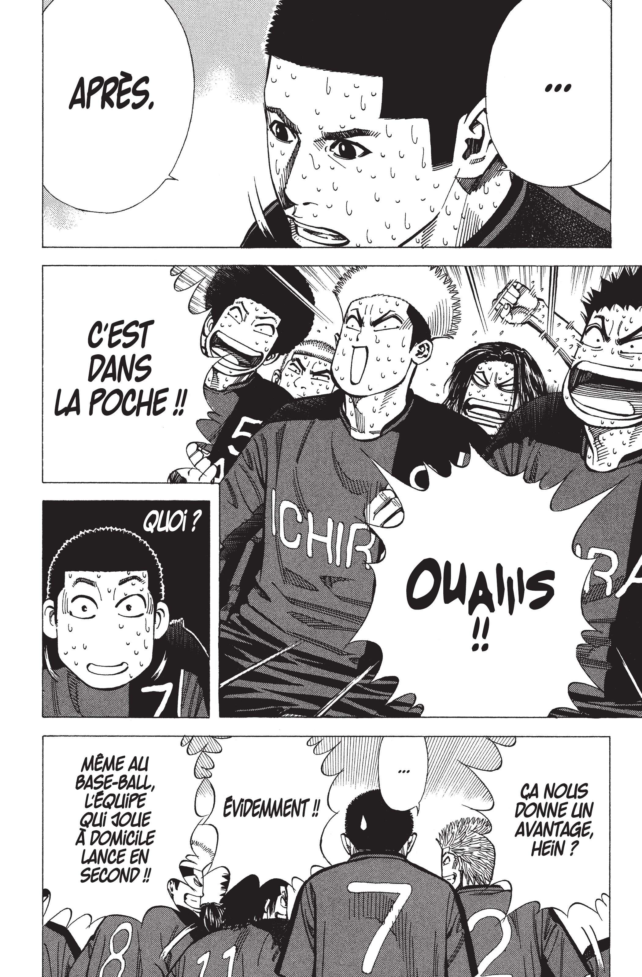 Read Angel Voice (fr) Manga Online