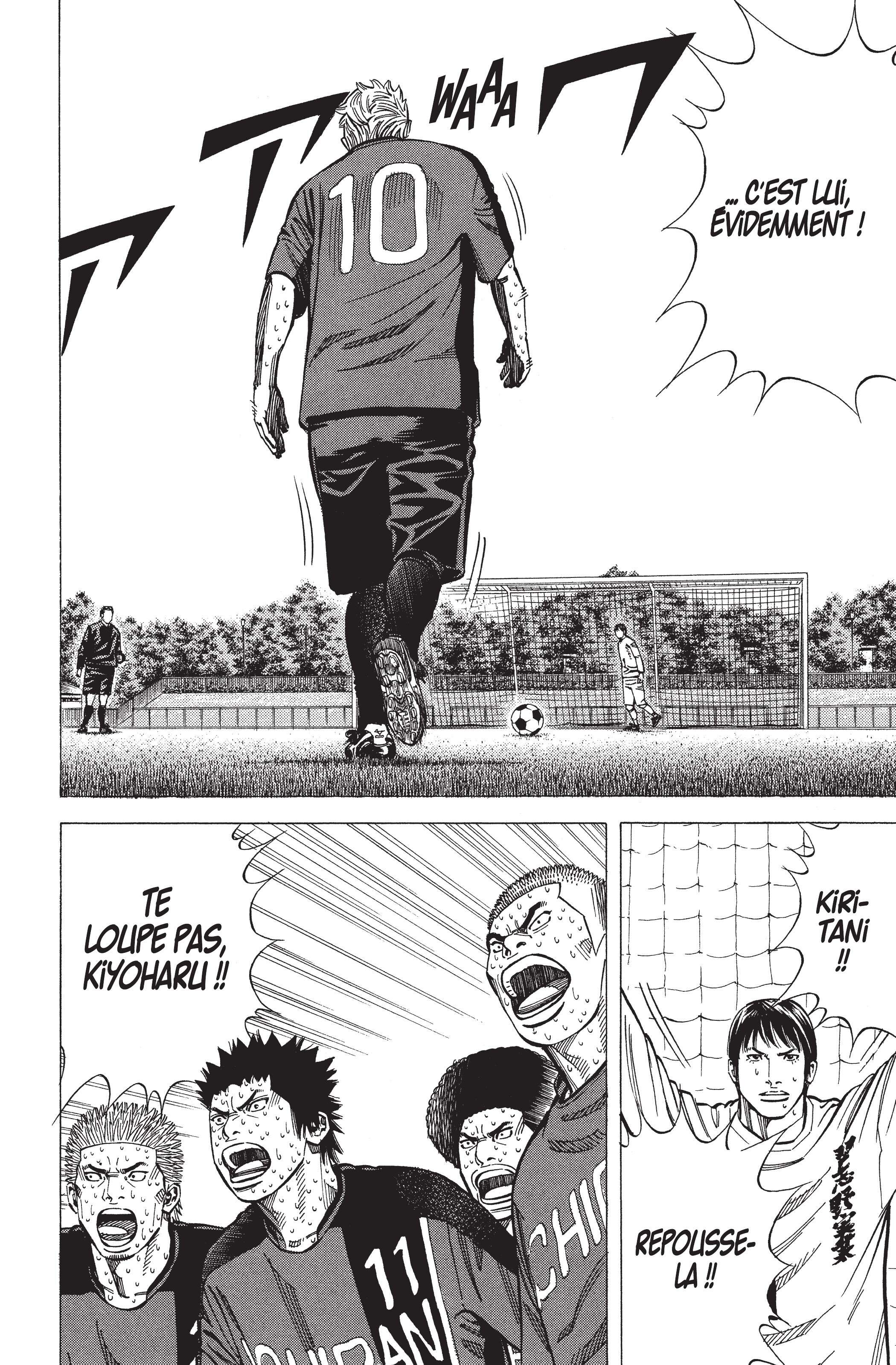 Read Angel Voice (fr) Manga Online
