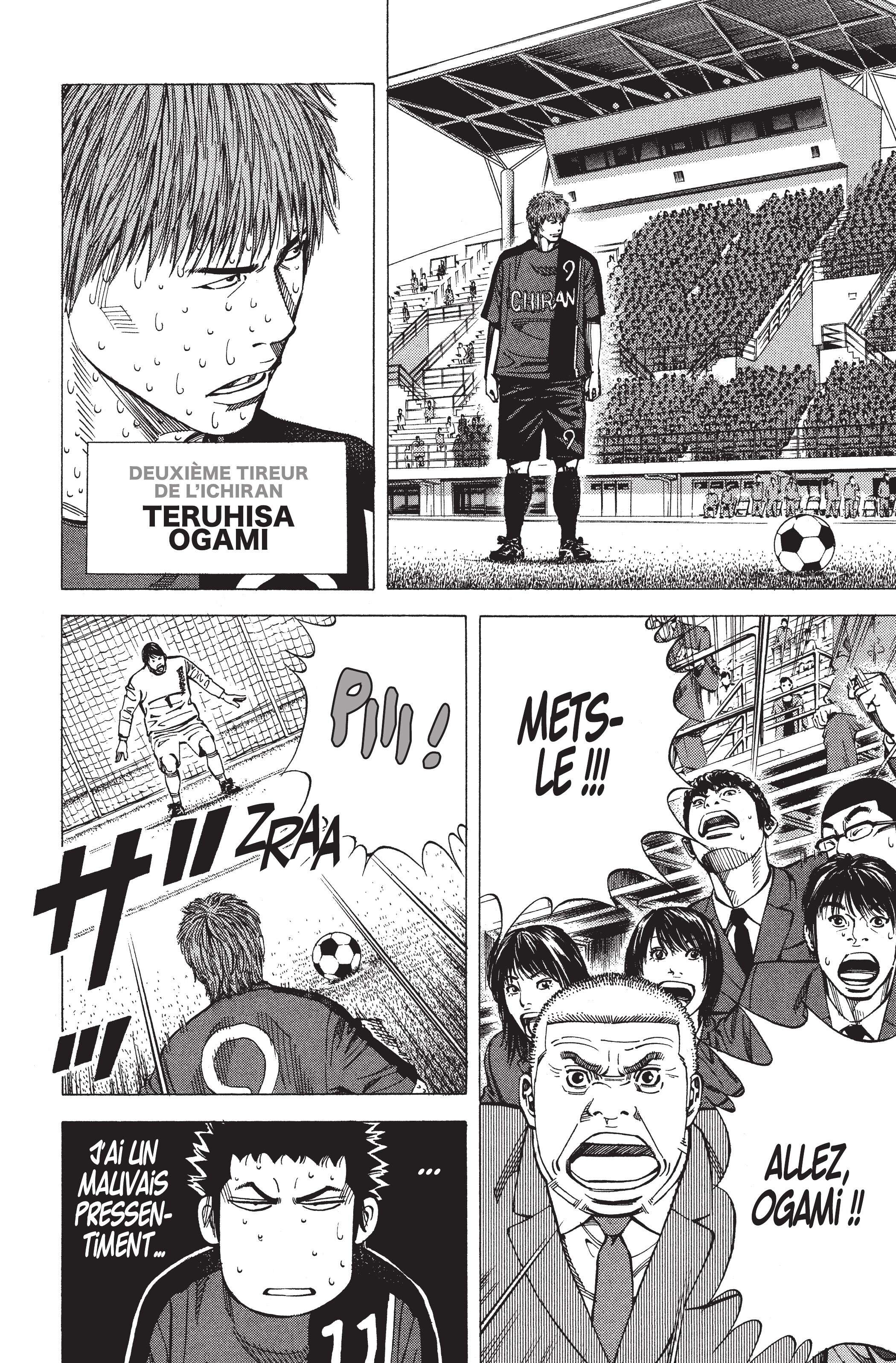 Read Angel Voice (fr) Manga Online