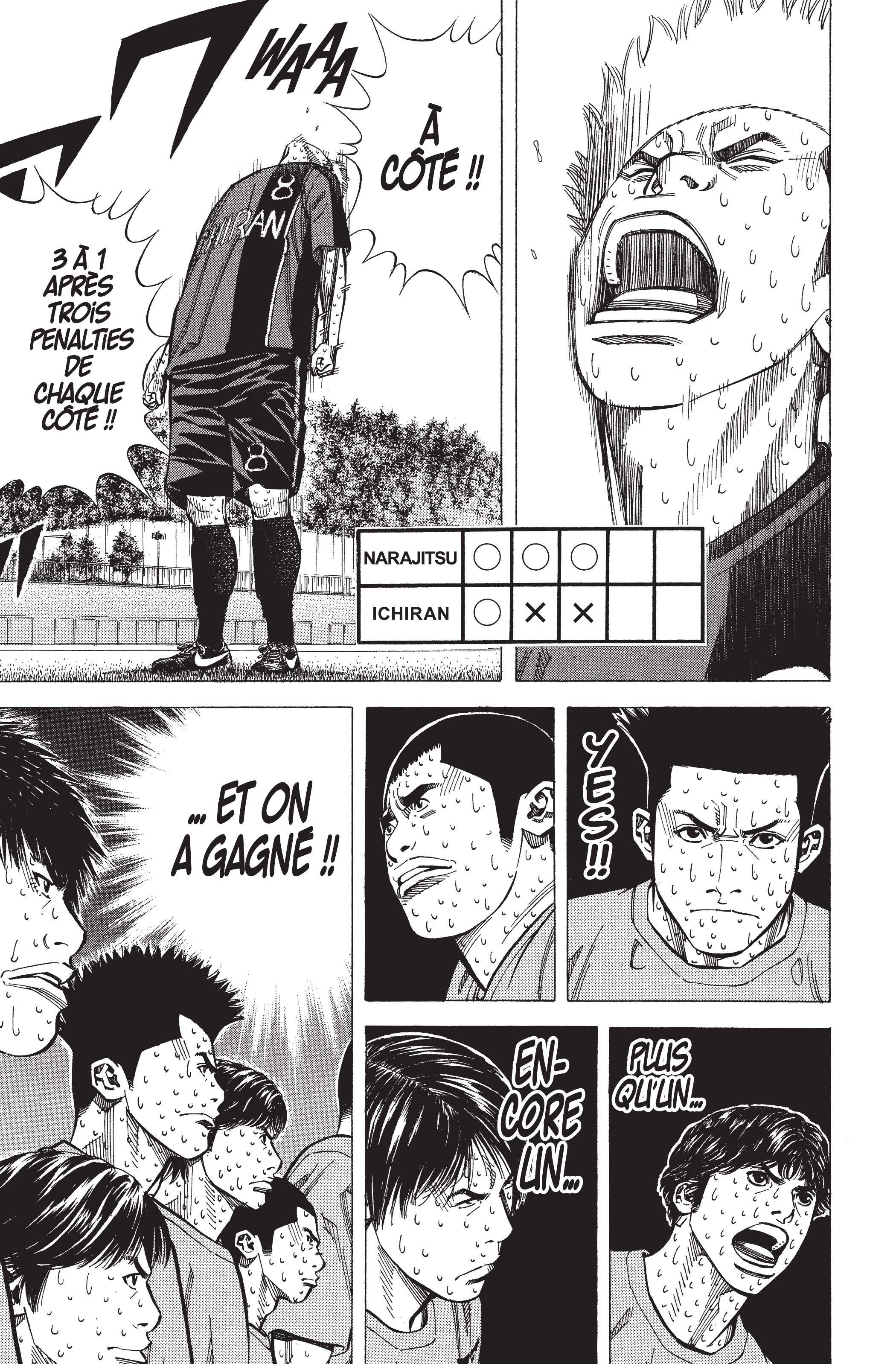Read Angel Voice (fr) Manga Online