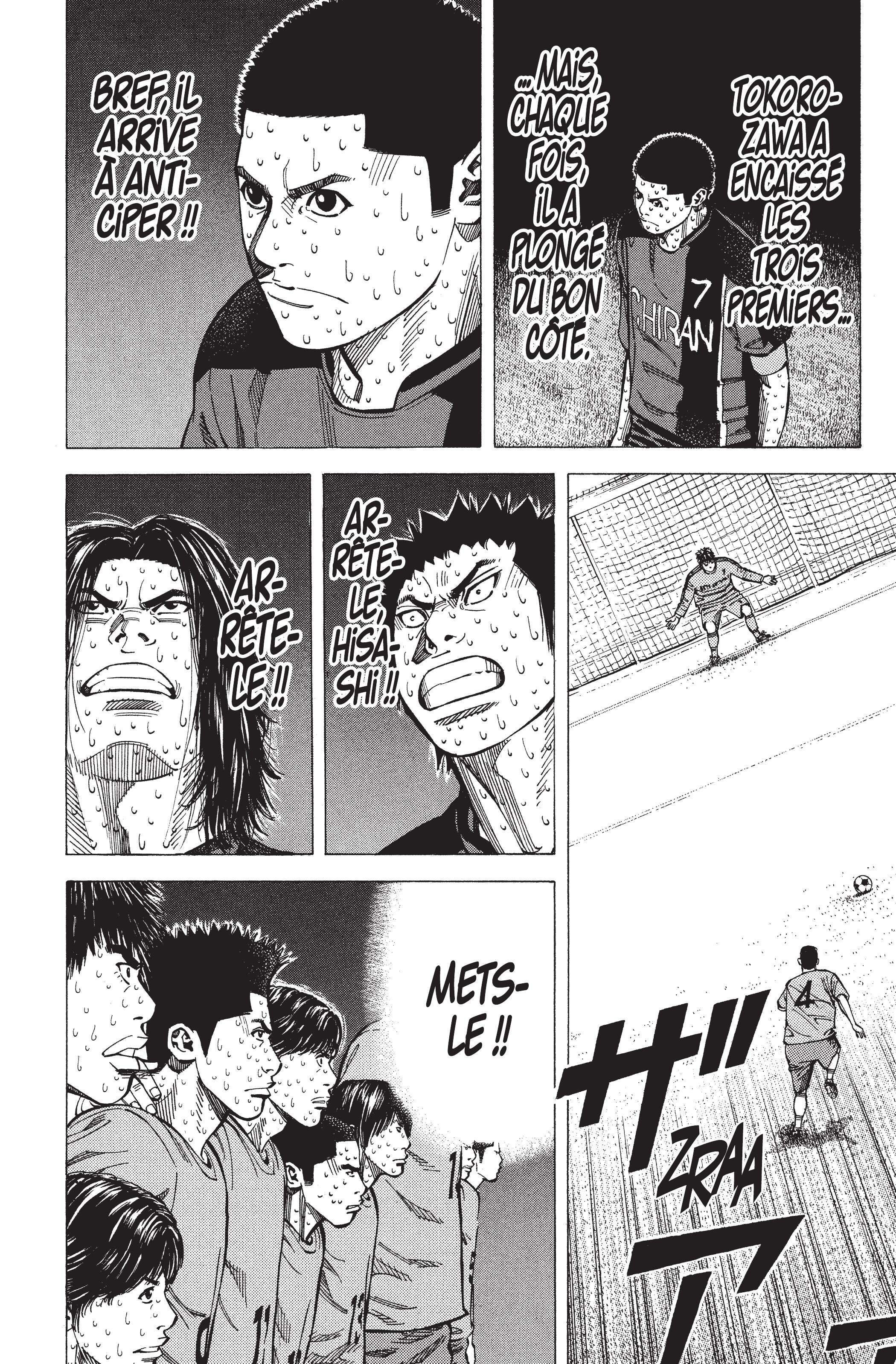 Read Angel Voice (fr) Manga Online