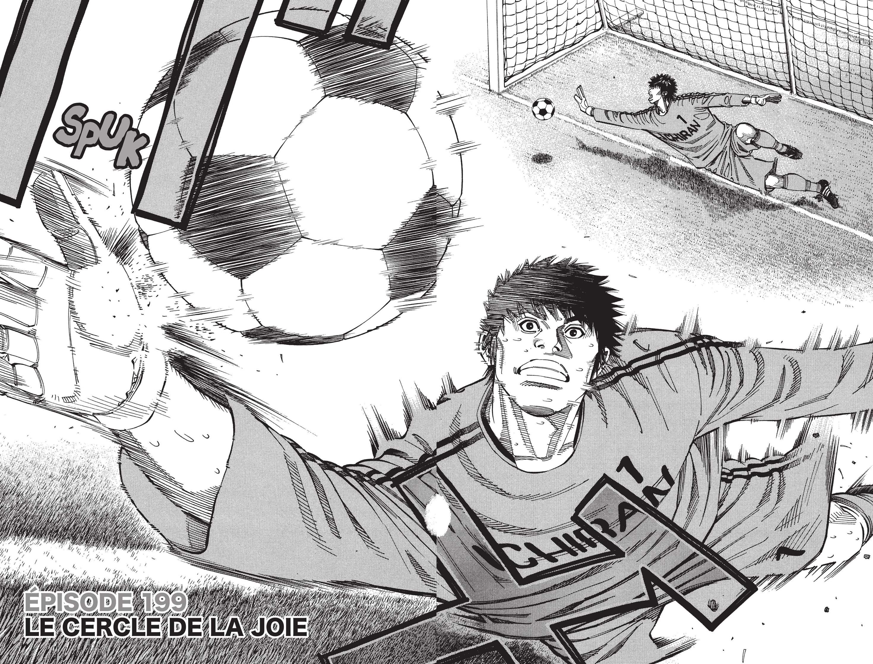 Read Angel Voice (fr) Manga Online