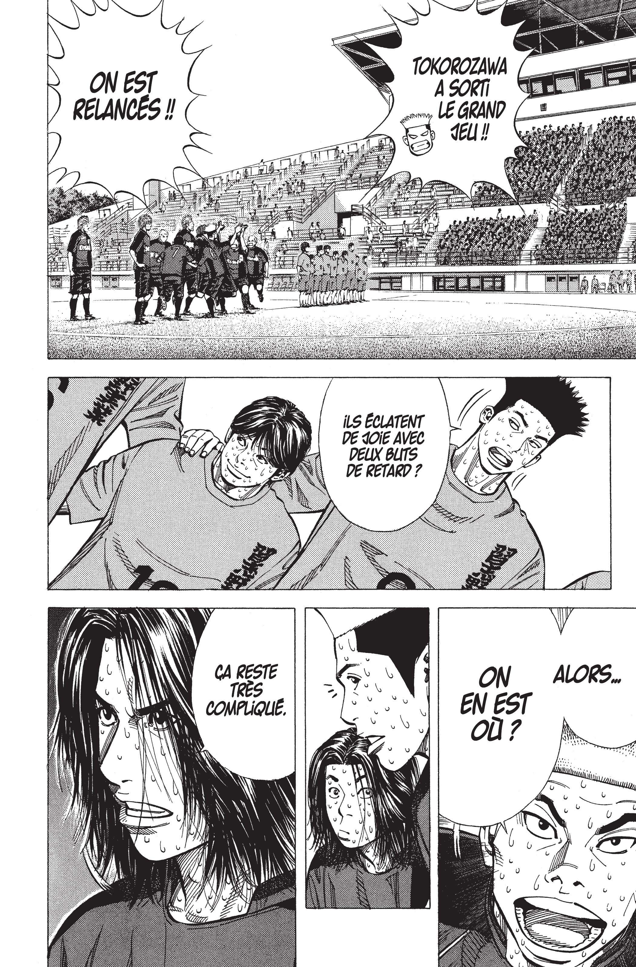 Read Angel Voice (fr) Manga Online
