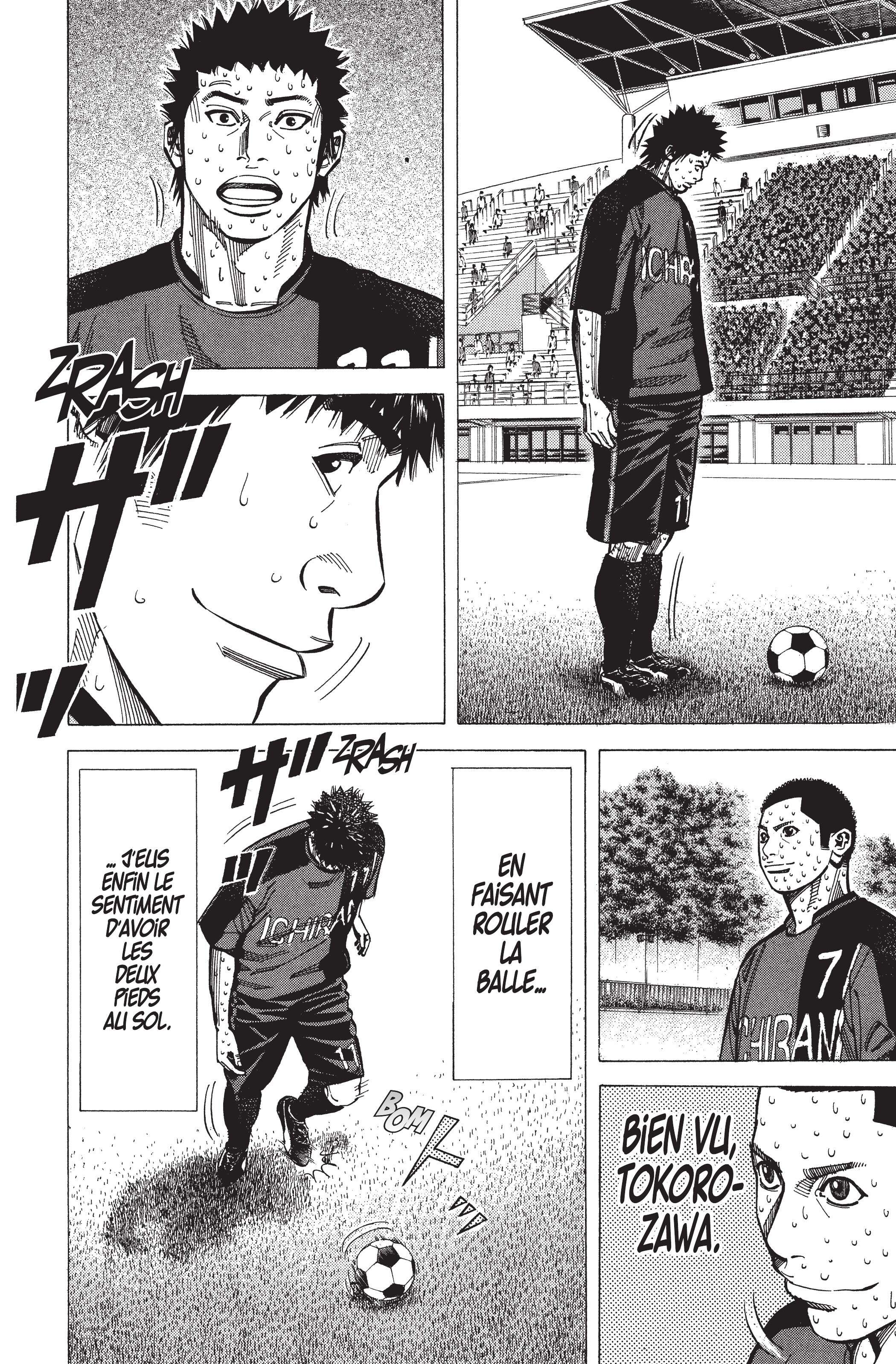 Read Angel Voice (fr) Manga Online
