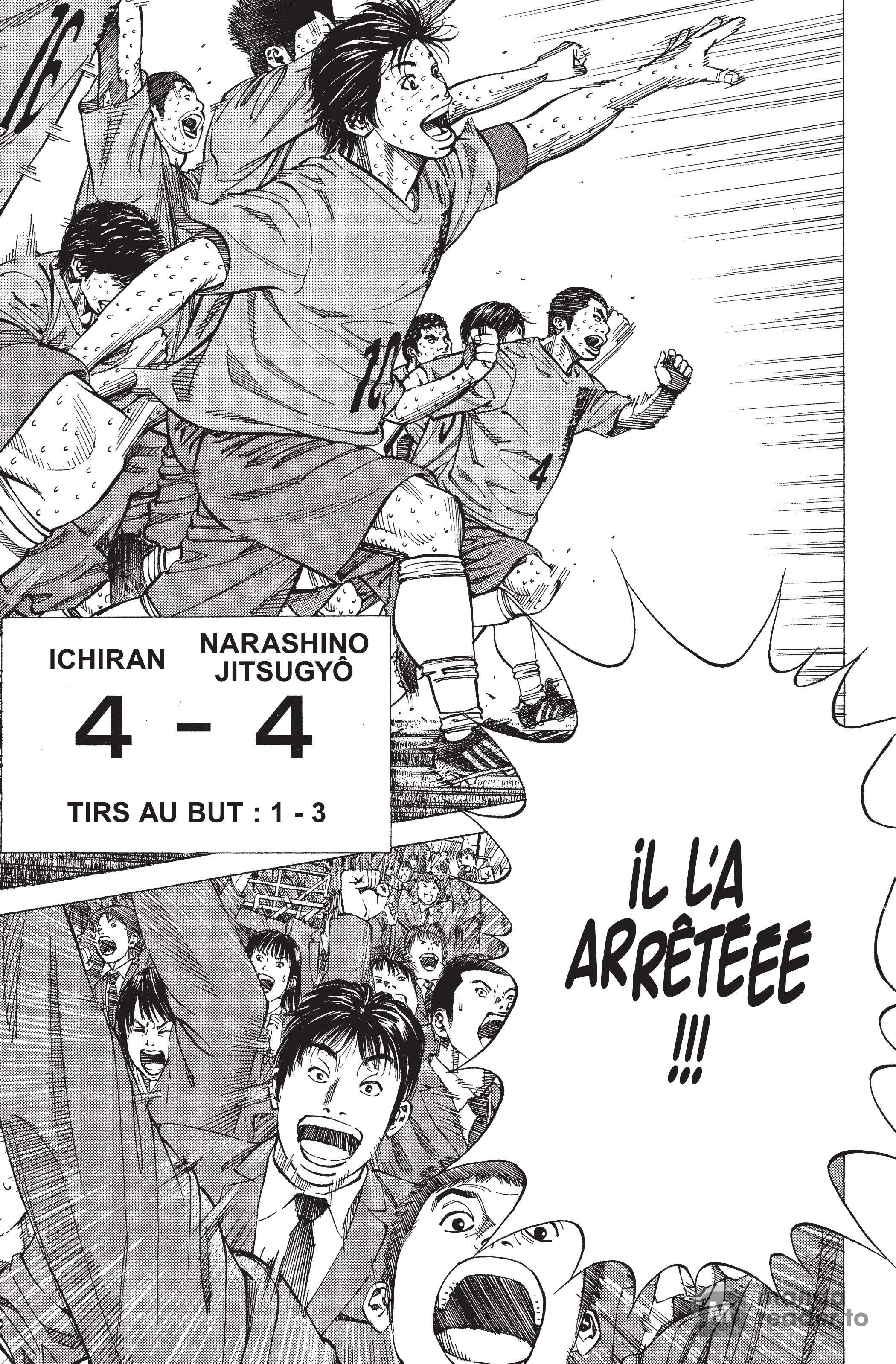 Read Angel Voice (fr) Manga Online
