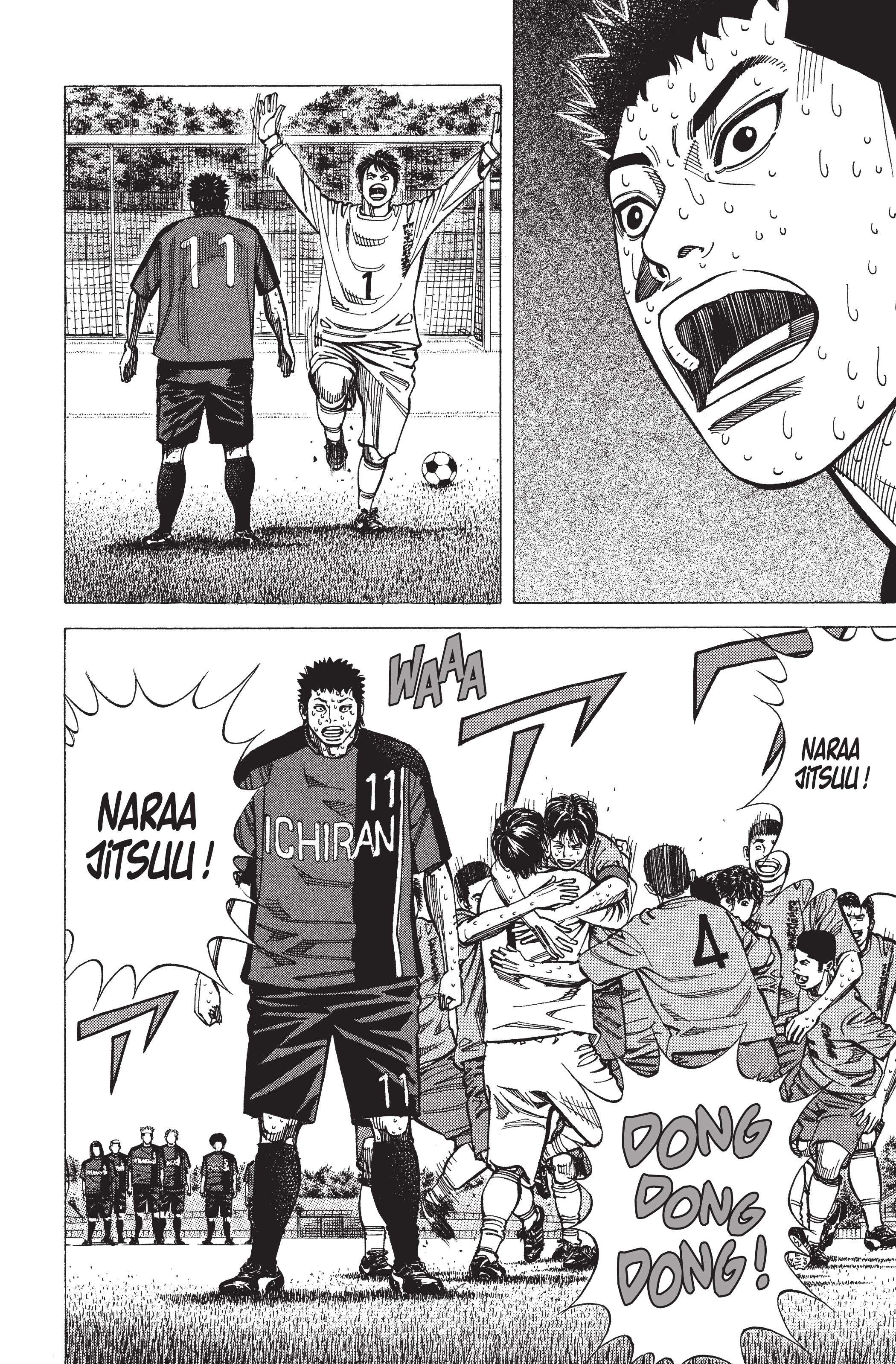 Read Angel Voice (fr) Manga Online