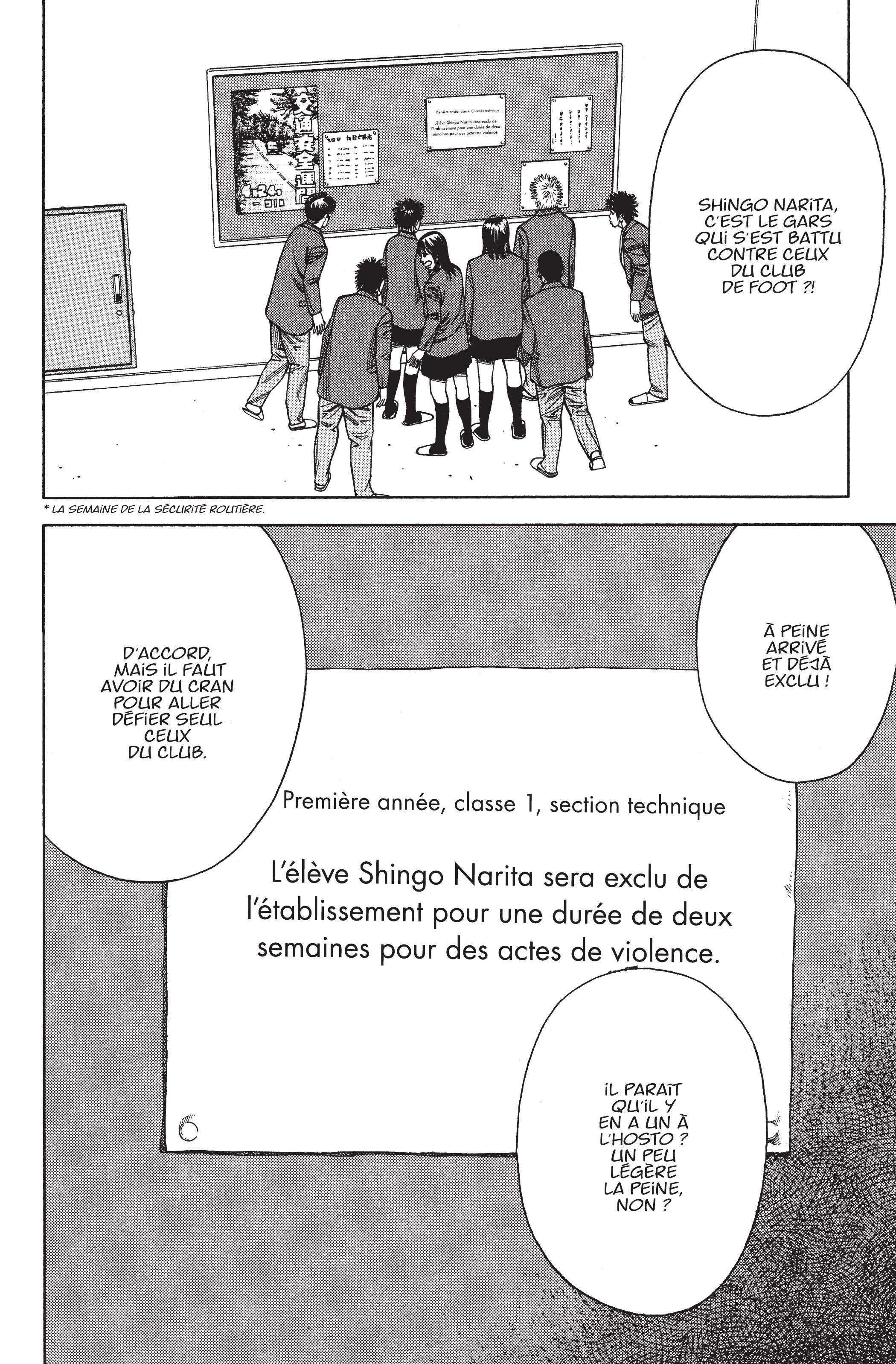 Read Angel Voice (fr) Manga Online