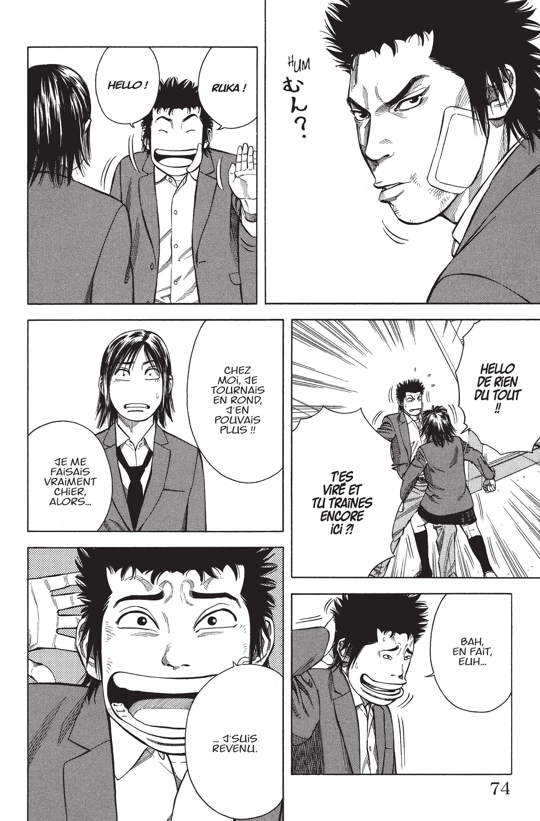 Read Angel Voice (fr) Manga Online