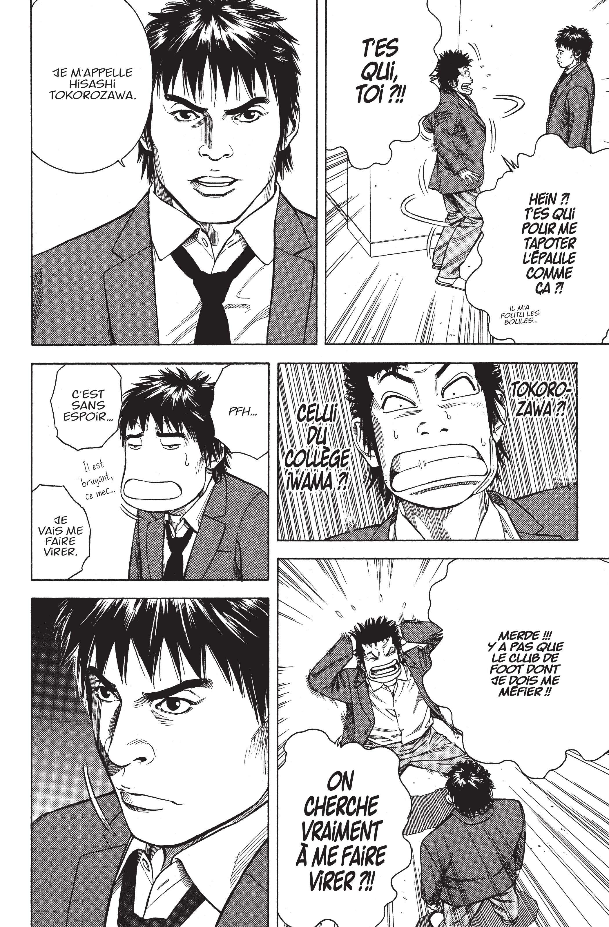 Read Angel Voice (fr) Manga Online